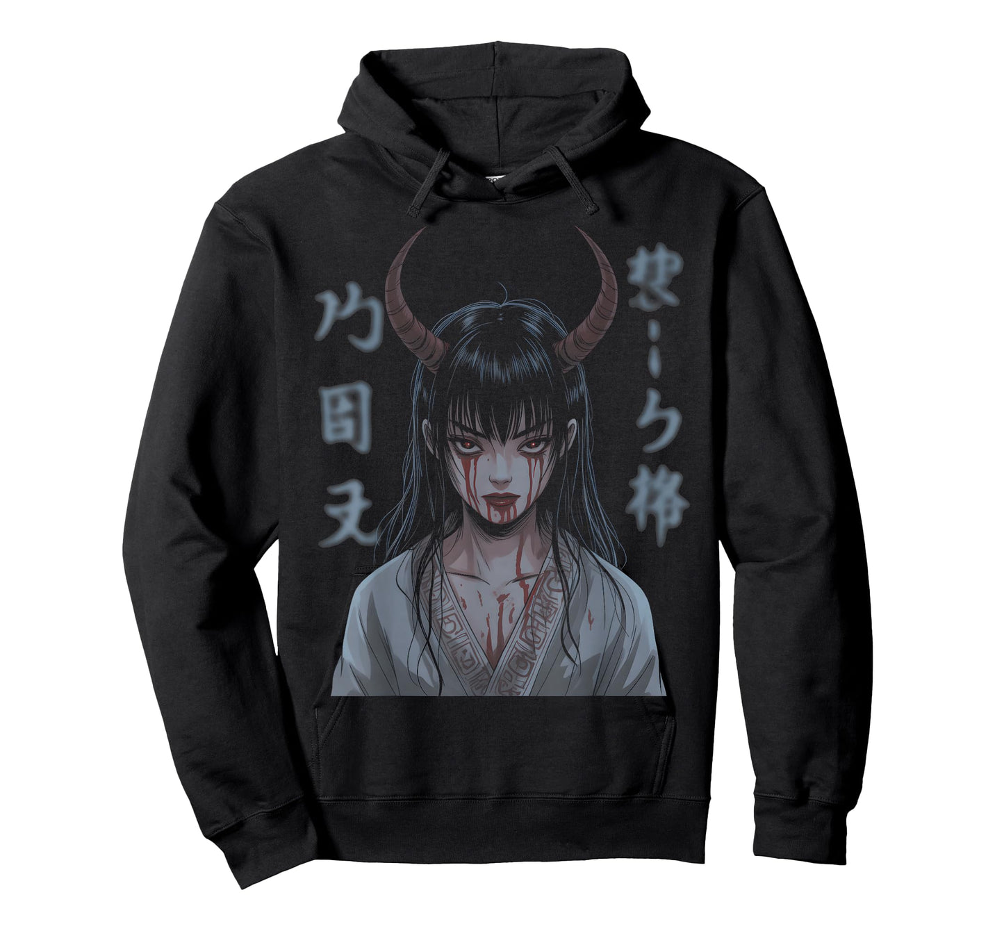 Horror Anime Manga Japanese Creepy Kawaii Goth Grunge Waifu T-Shirt