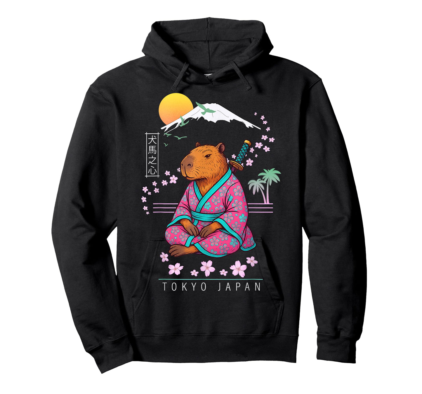 Capybara T-Shirt