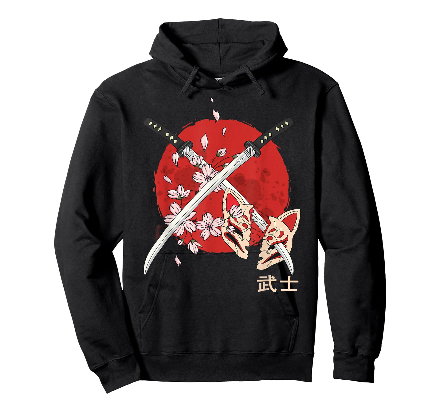 Ancient Japanese Cherry Blossom Samurai Katana Sword T-Shirt