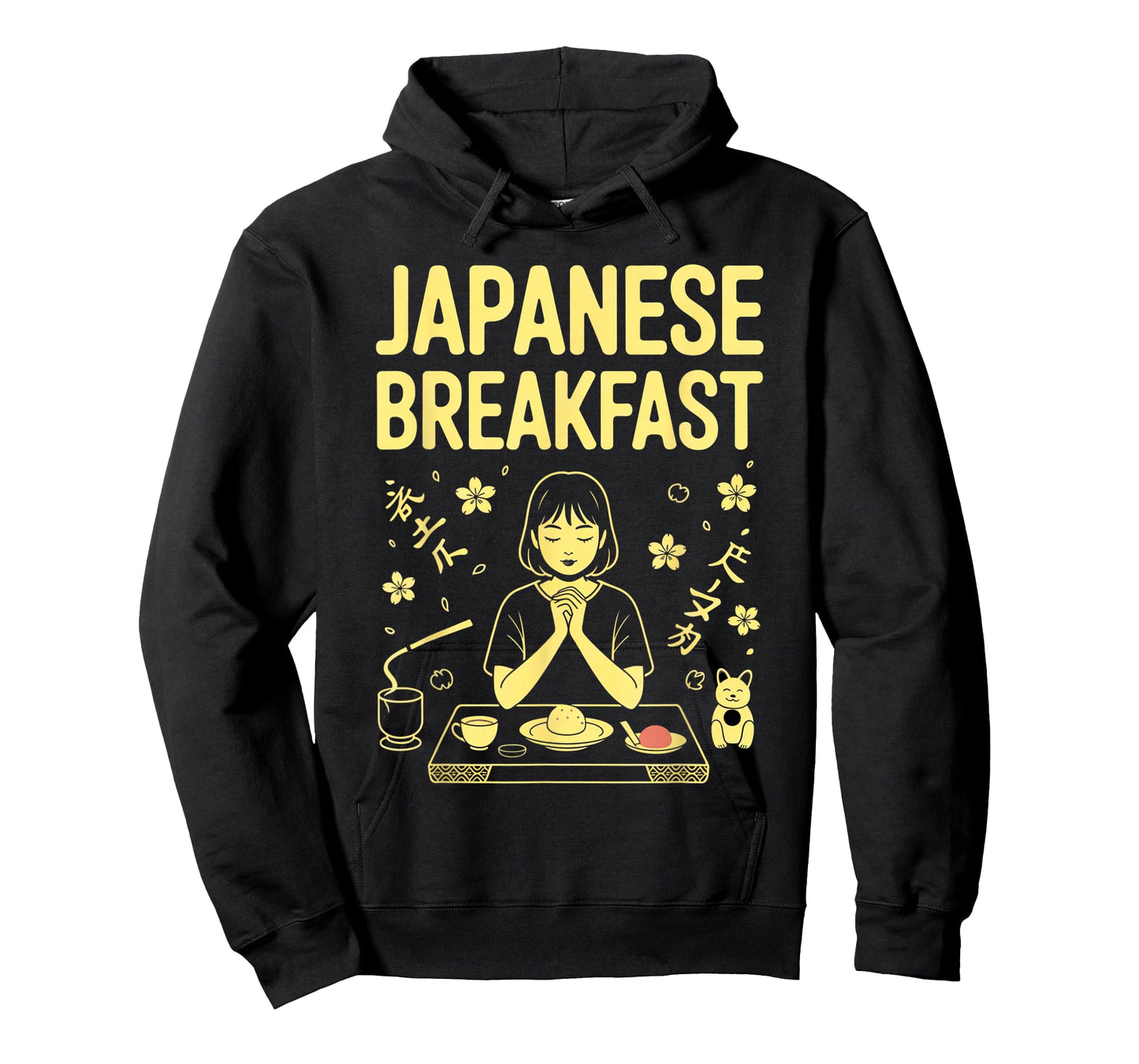 Japanese Breakfast Zen Morning Miso Rice Tea Graphic Art T-Shirt