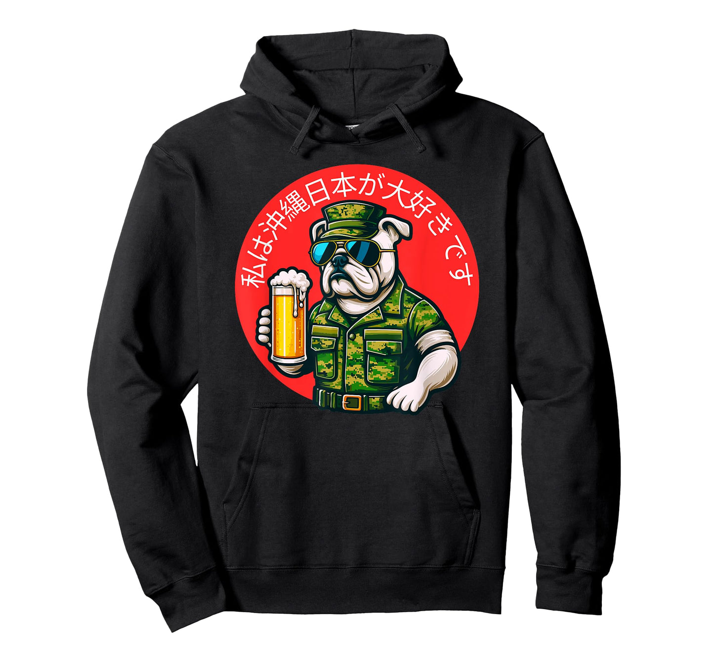 I Love Okinawa Japan Beer Drinking English Bulldog Veteran T-Shirt for Men Women