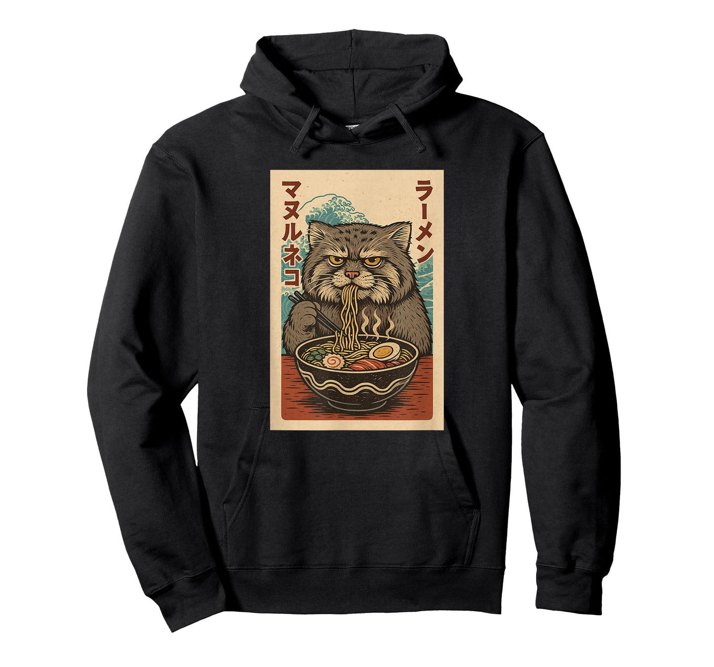 Manul Pallas´s Cat Eats Ramen Noodles Japanese Vintage T-Shirt
