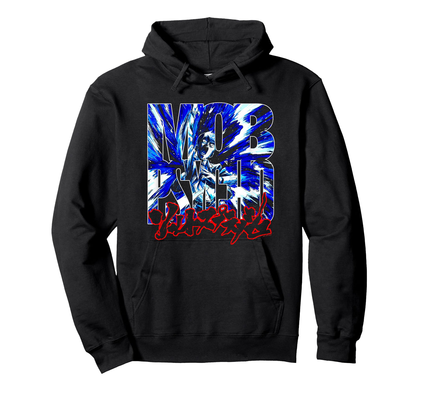 Mob Psycho 100 Arataka Water Splash Logo T-Shirt