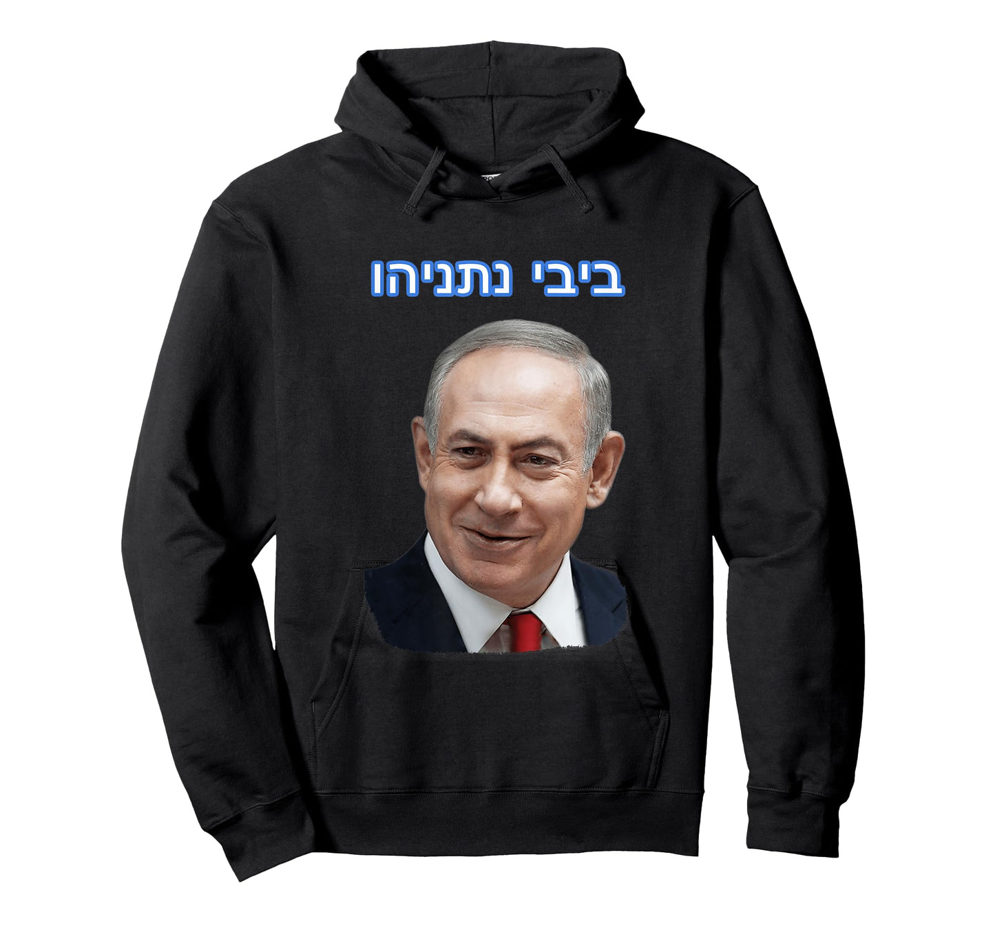 Bibi Netanyahu T-Shirt T-Shirt