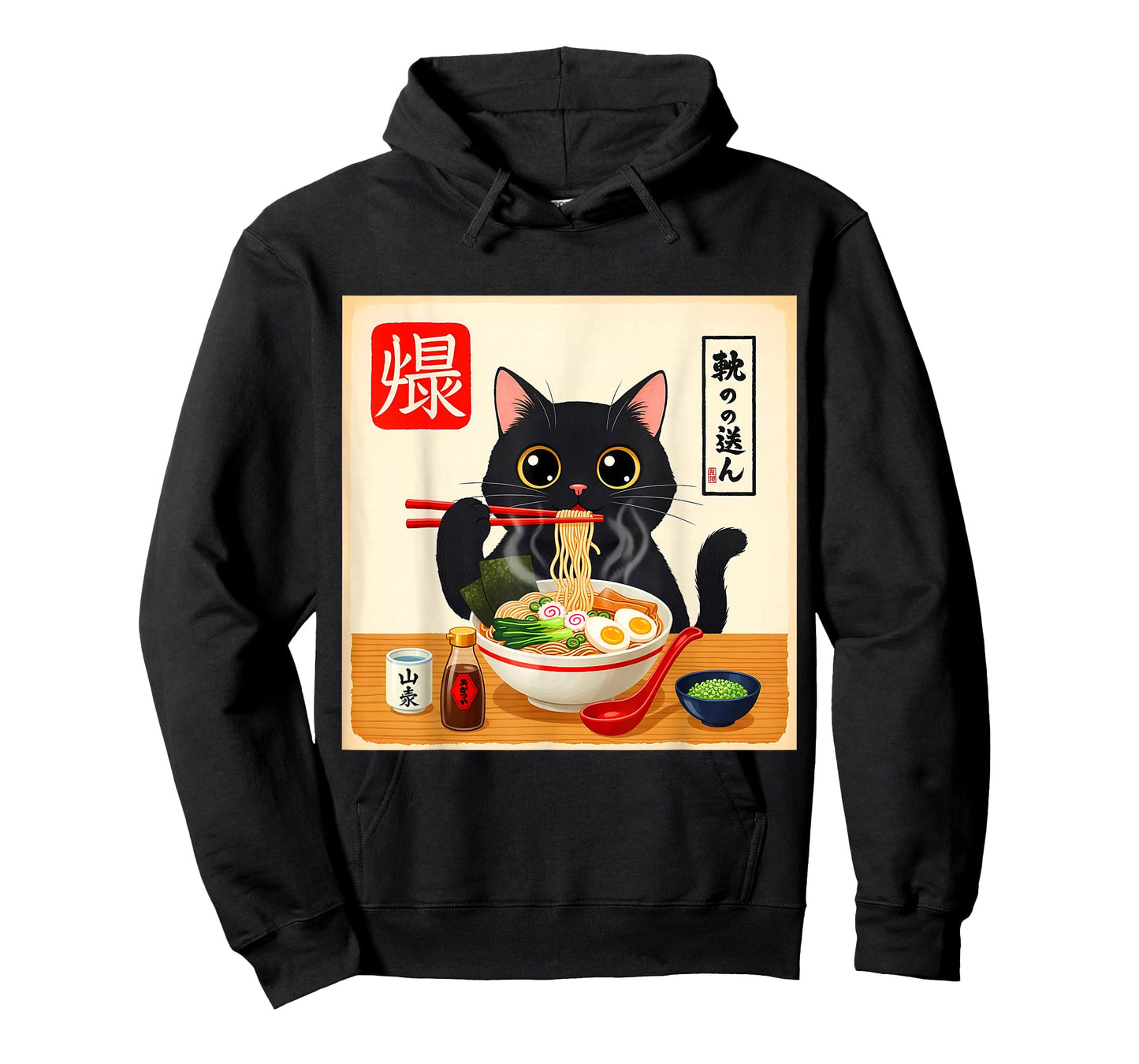 Cat Ramen Funny Graphic Tees Japanese Kawaii Anime Lovers T-Shirt