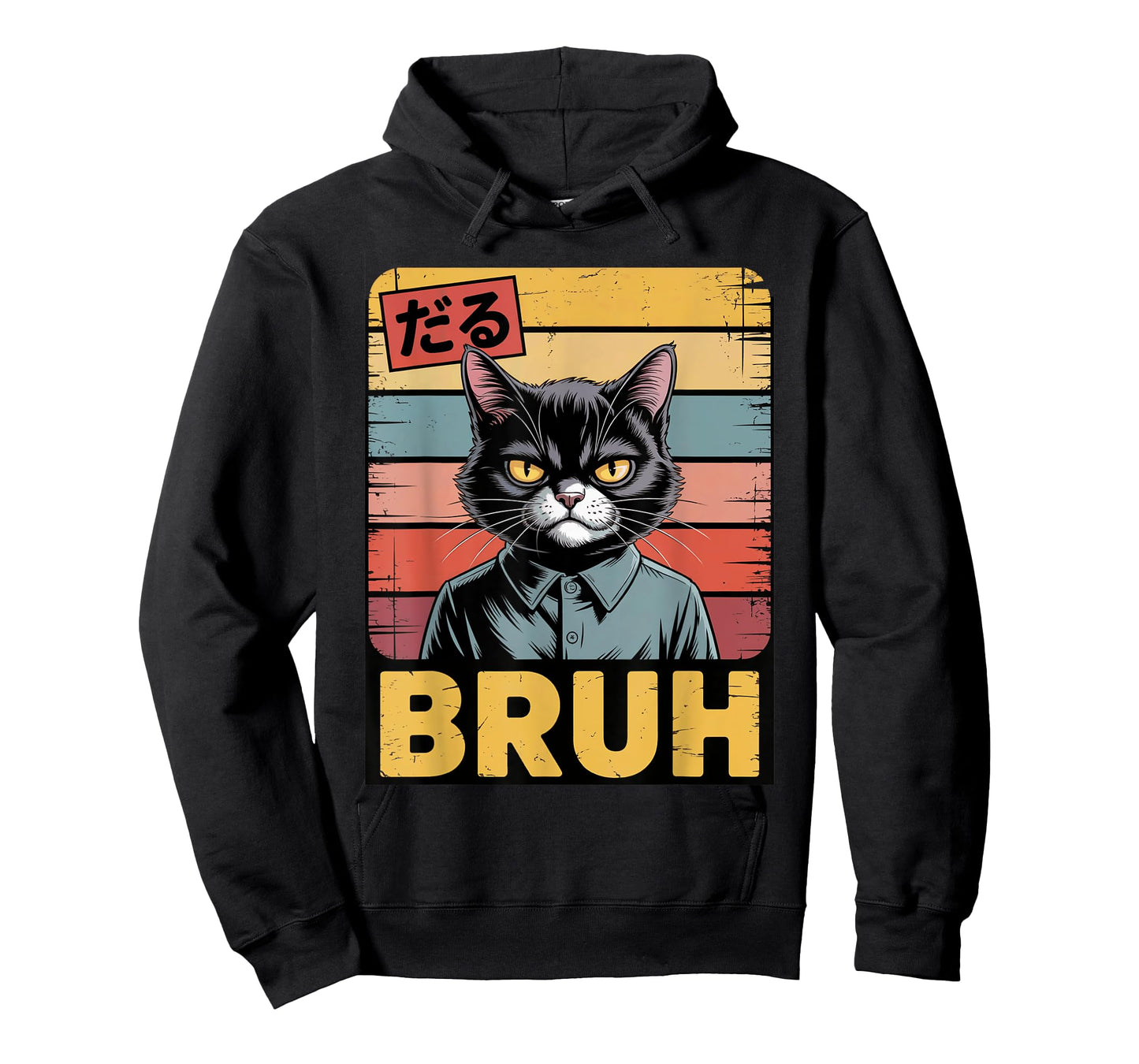Funny Meme Saying Bruh Cat Boys Girls Teens Men Women T-Shirt