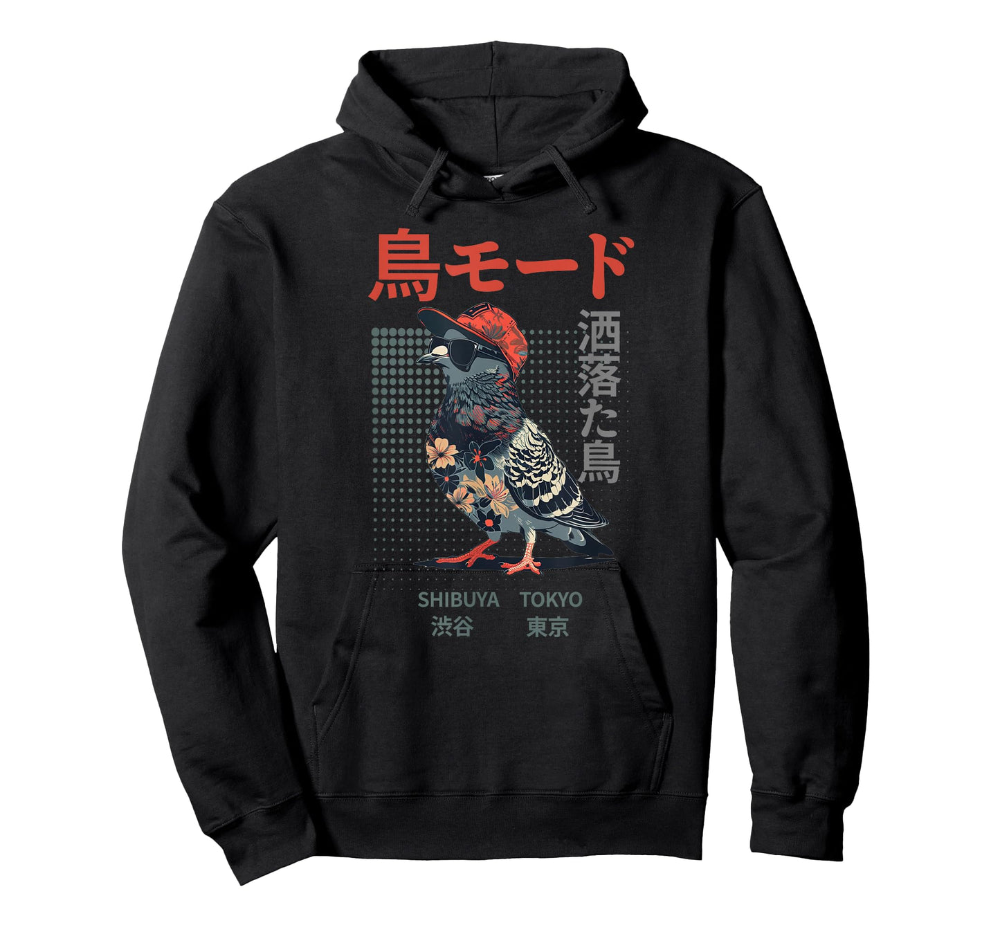Japanese Cool Bird Pun Funny Streetwear Harajuku Fashion T-Shirt