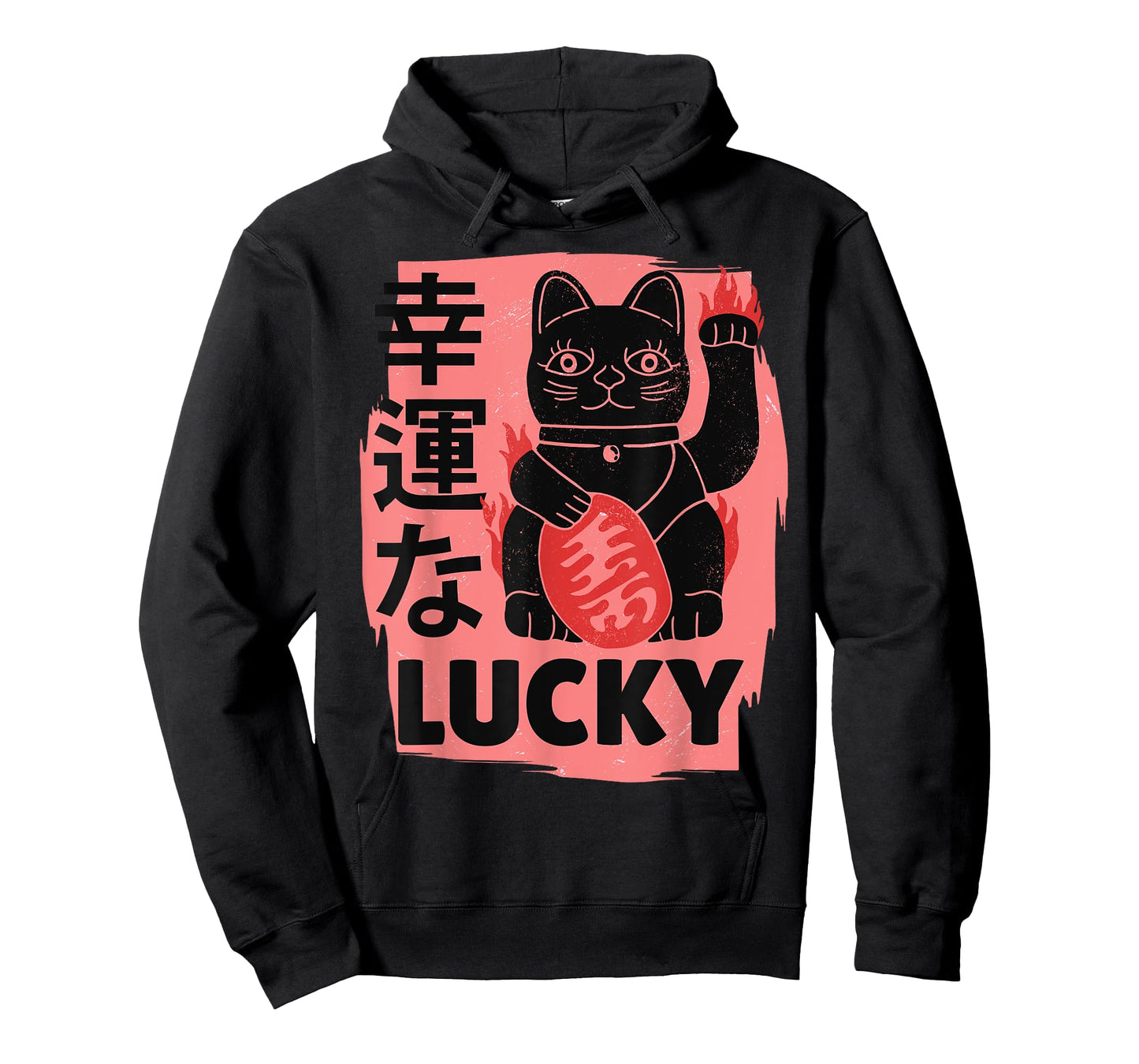 Retro Japanese Lucky Cat Kawaii Charm Anime Shirt T-Shirt