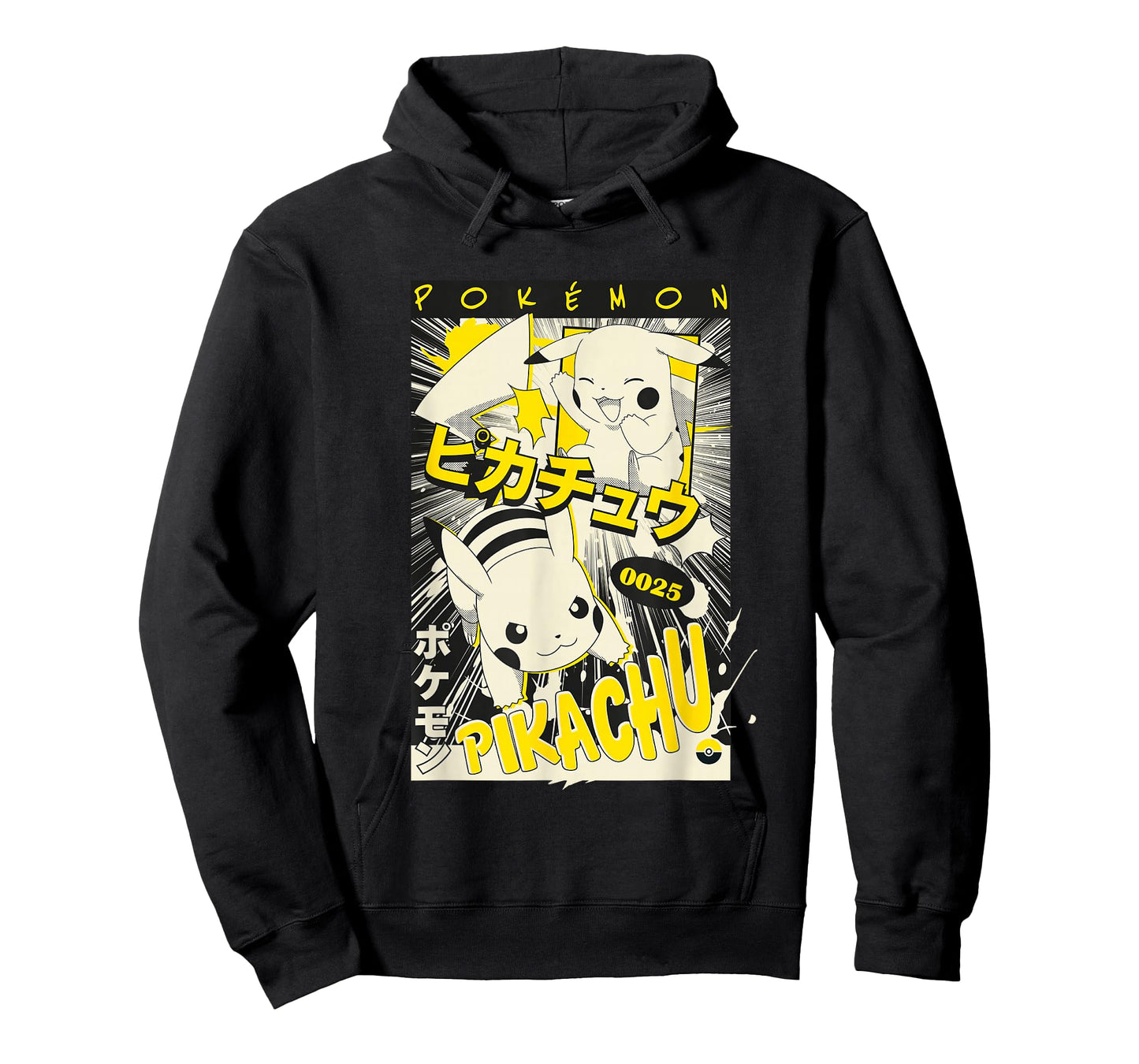 Pokémon Pikachu 0025 Kanji Vintage Manga Page Poster T-Shirt