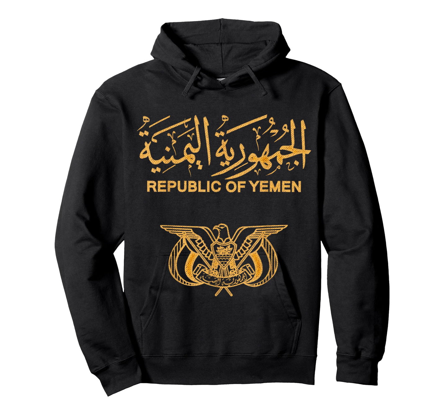 Yemen Passport case Yemeni passport case Yemeni gift T-Shirt