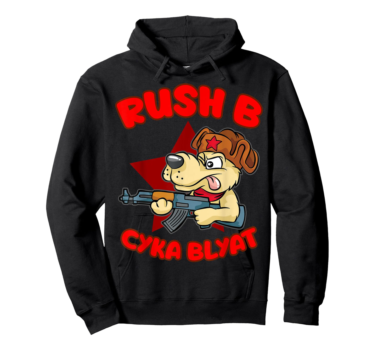 Rush B Cyka Blyat T-Shirt | Dog Men Women T-Shirt