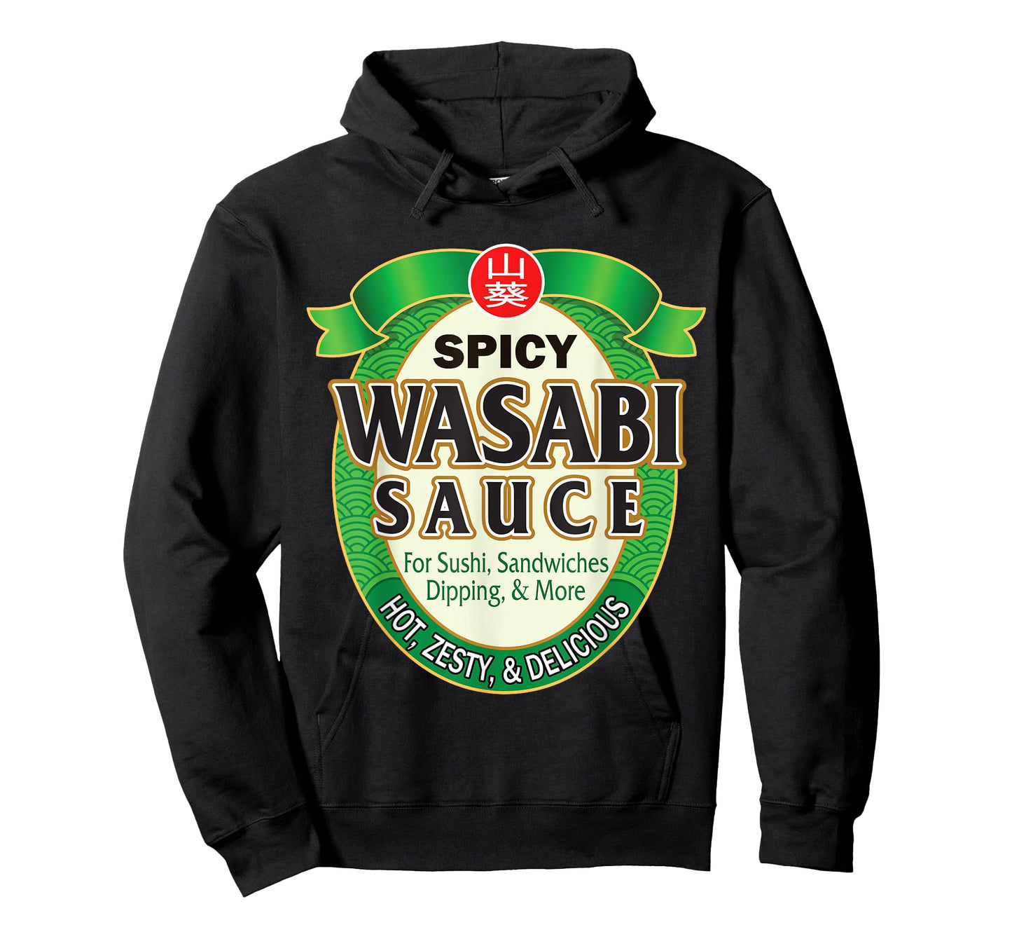 Wasabi Sauce Hot Spicy Asian Japan Sushi Halloween Costume T-Shirt