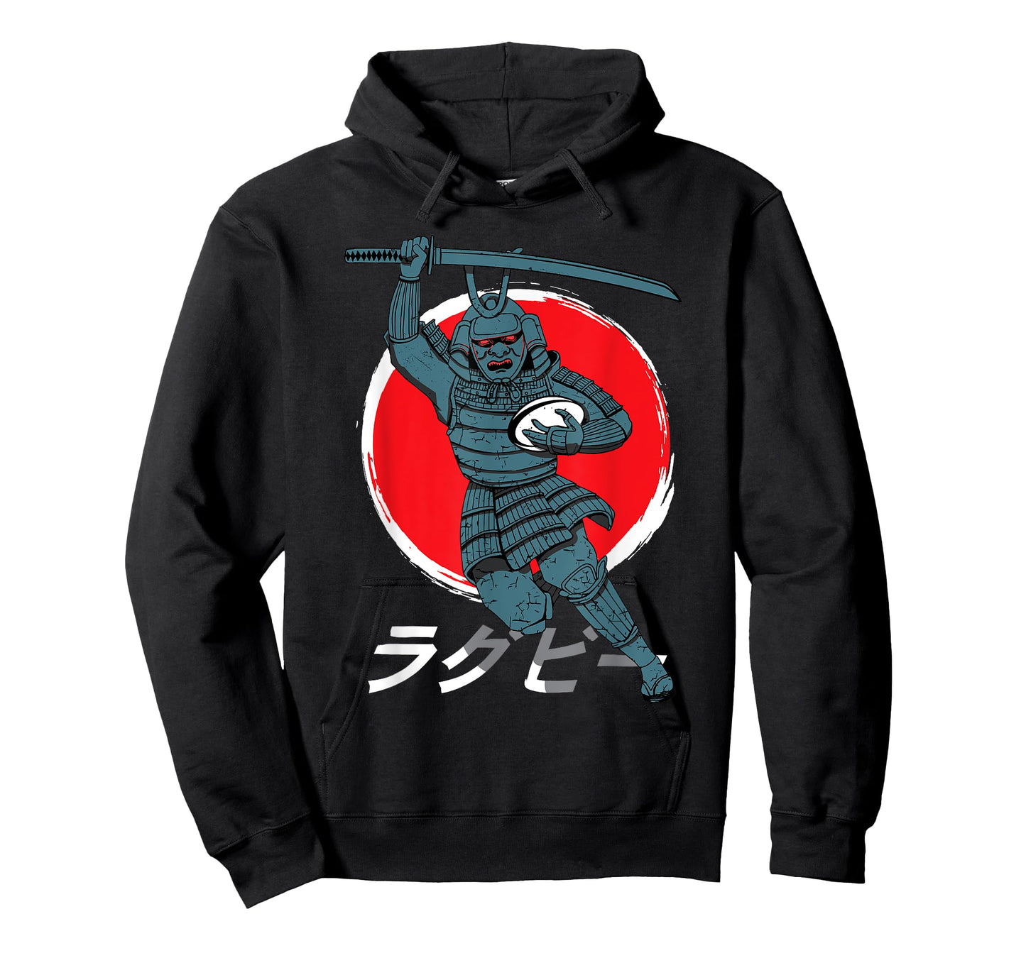 Rugby Japan Samurai T-Shirt by Rugby Fan Gift T-Shirt
