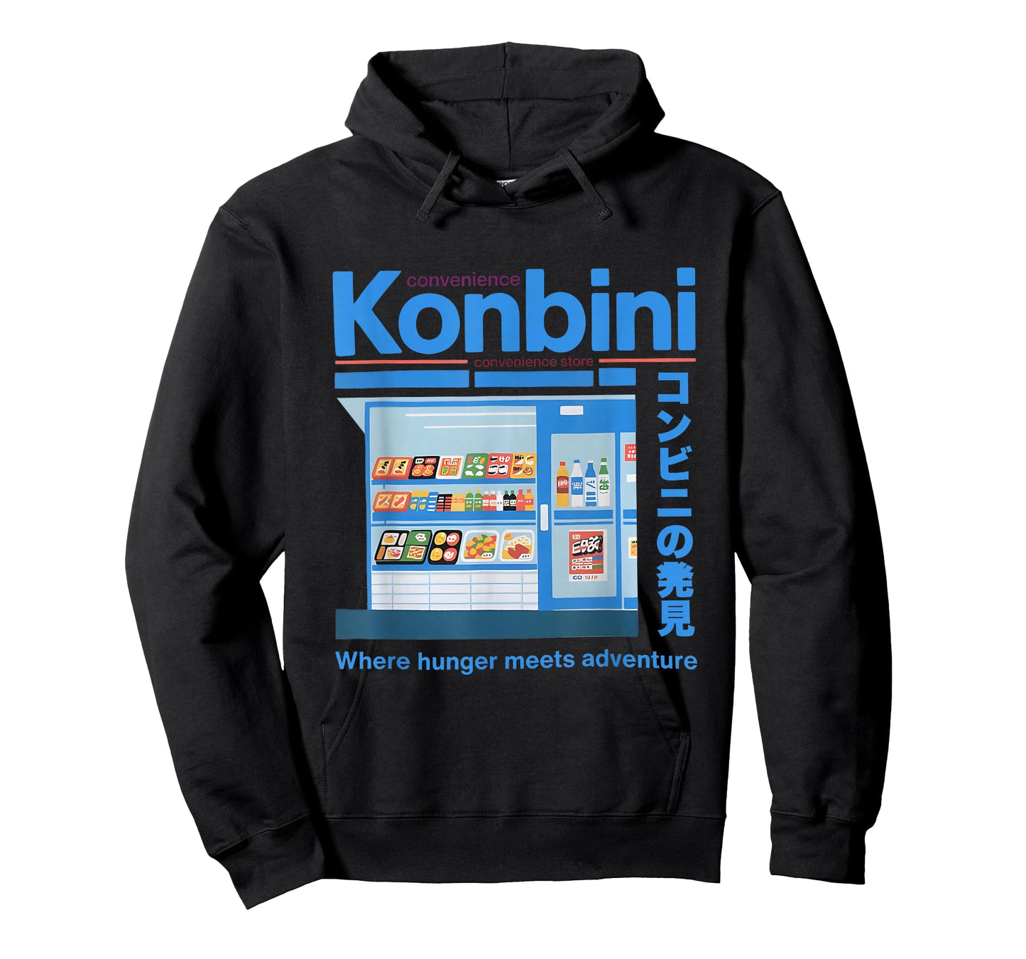 Vintage Japan Konbini Convenience Store Japan Retro Japan T-Shirt