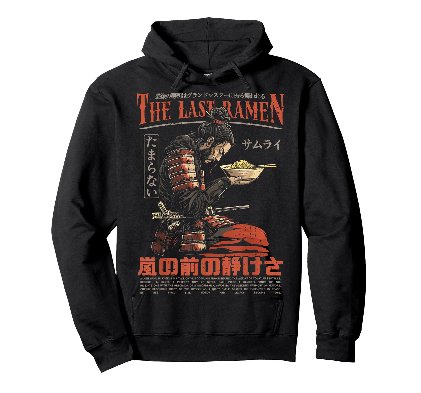 Samurai Warrior "The Last Ramen" Japanese Ukiyo-e Streetwear T-Shirt