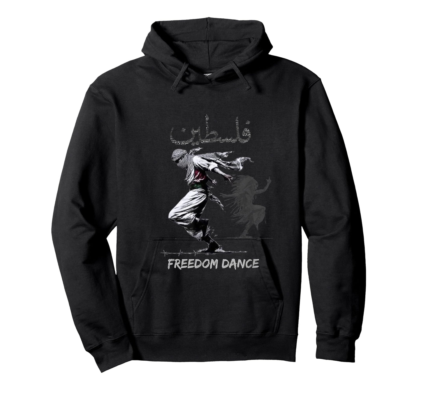 Palestinian Gaza.Design with Palestine Last Freedom Dance T-Shirt