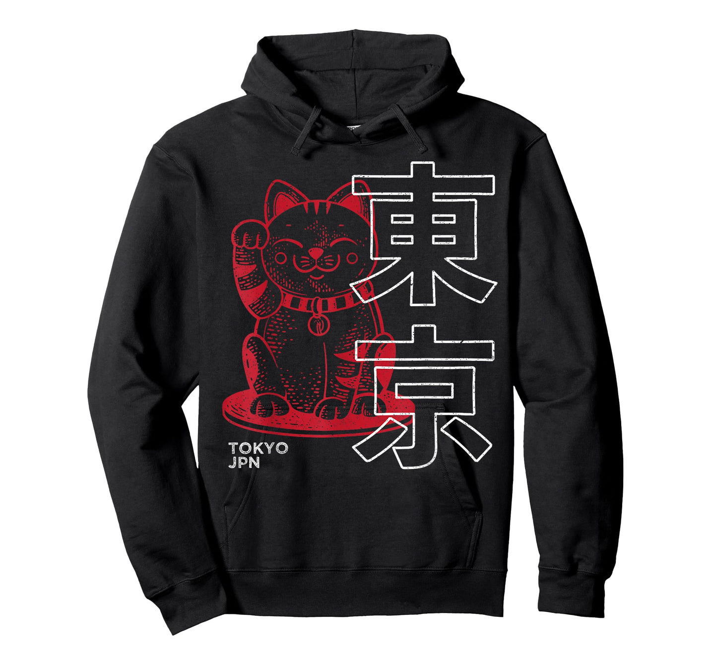 Maneki Neko Japanese Lucky Cat Kawaii Kanji Tokyo Japan T-Shirt