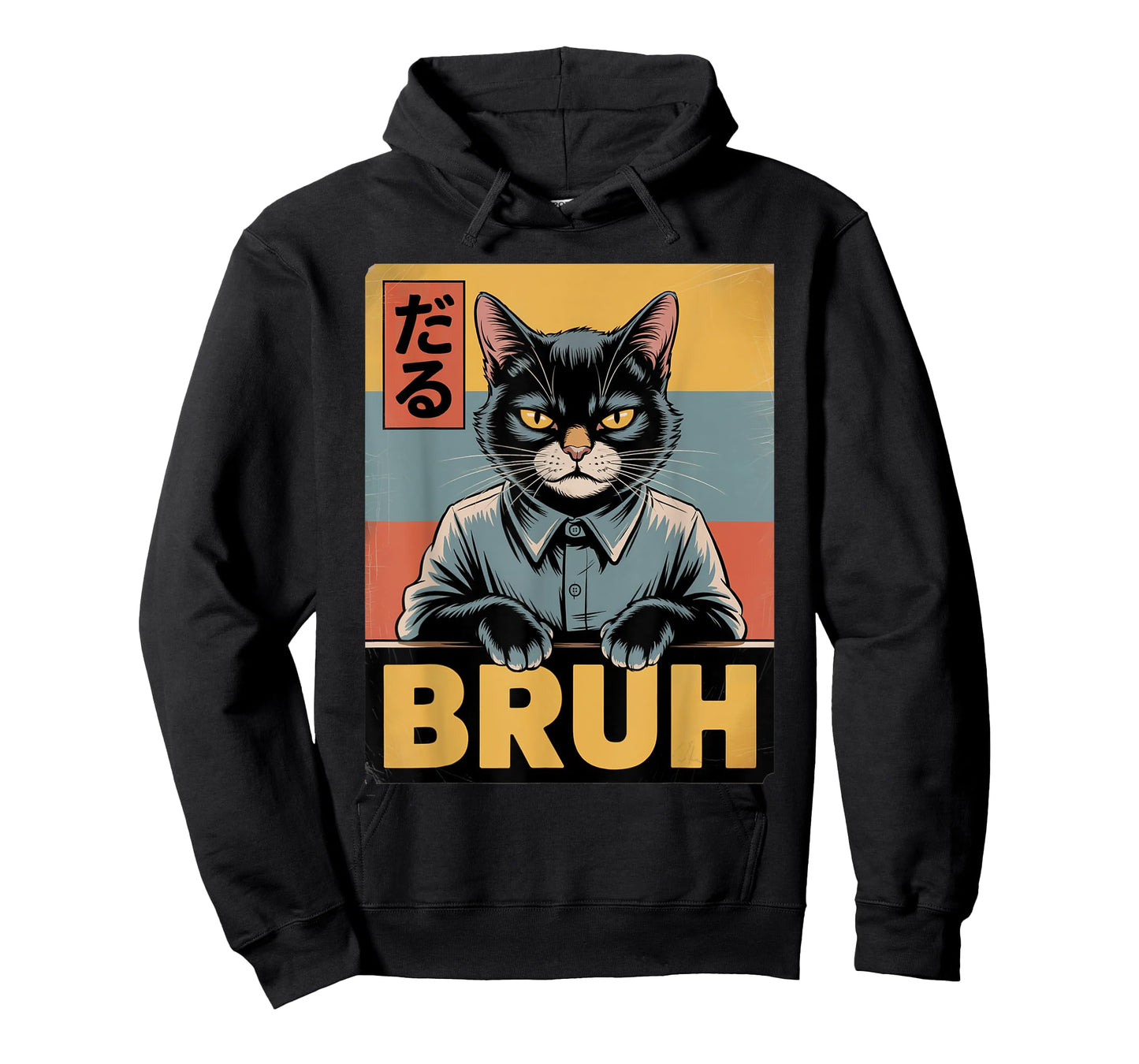 Bruh Cat Funny Meme for Boys, Girls & Teens T-Shirt