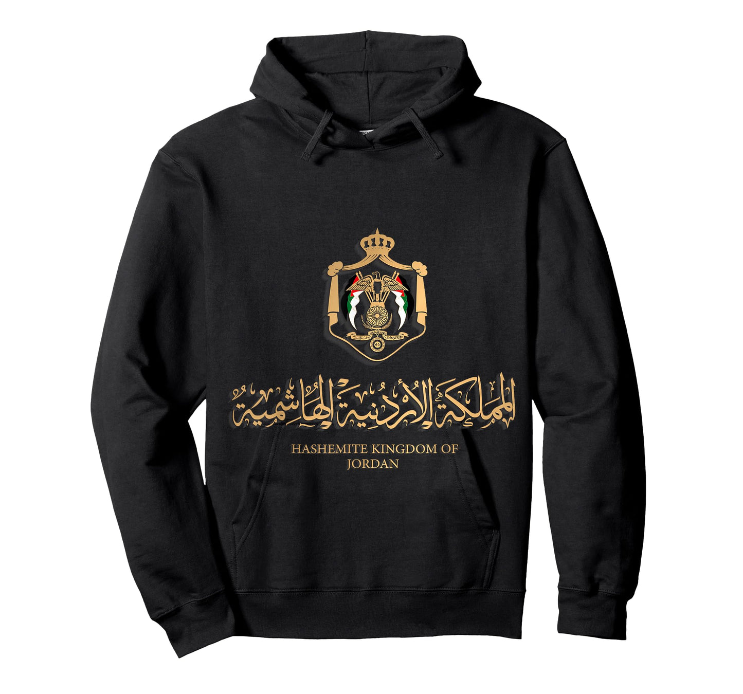 Golden Emblem of Hashemite Kingdom of Jordan with Flag T-Shirt