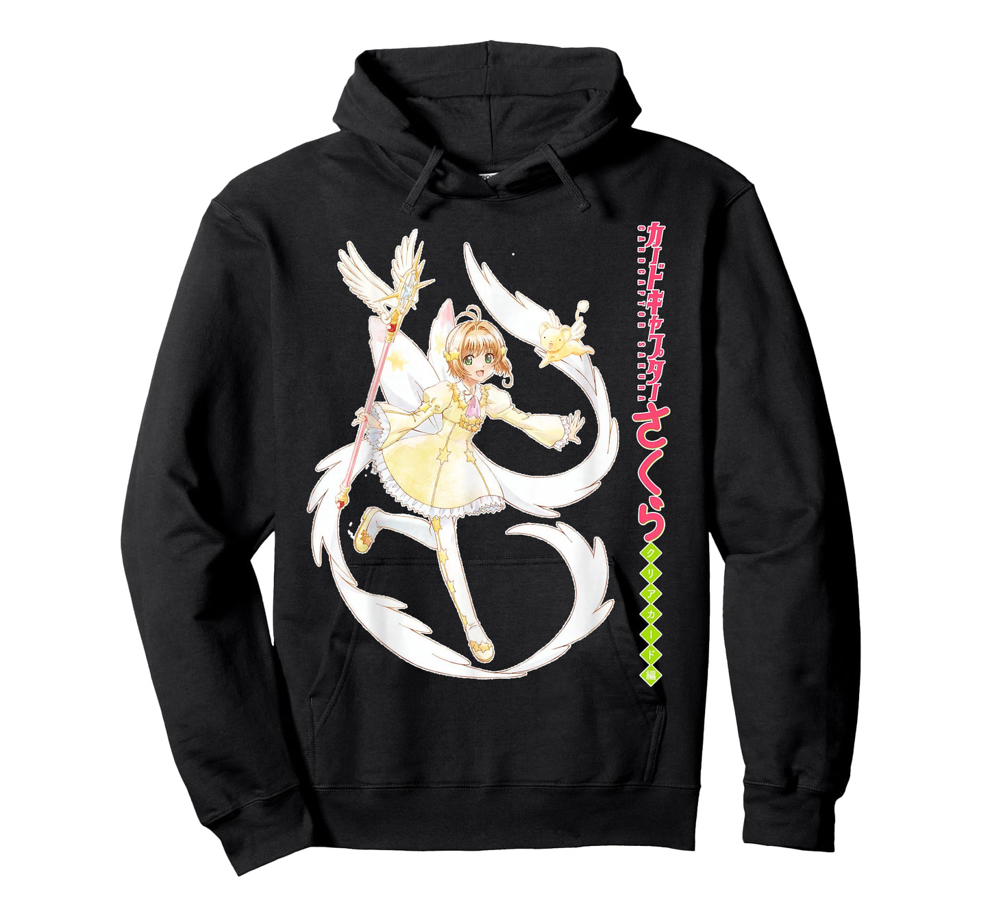 Cardcaptor Sakura - Variety of items for manga lovers T-Shirt