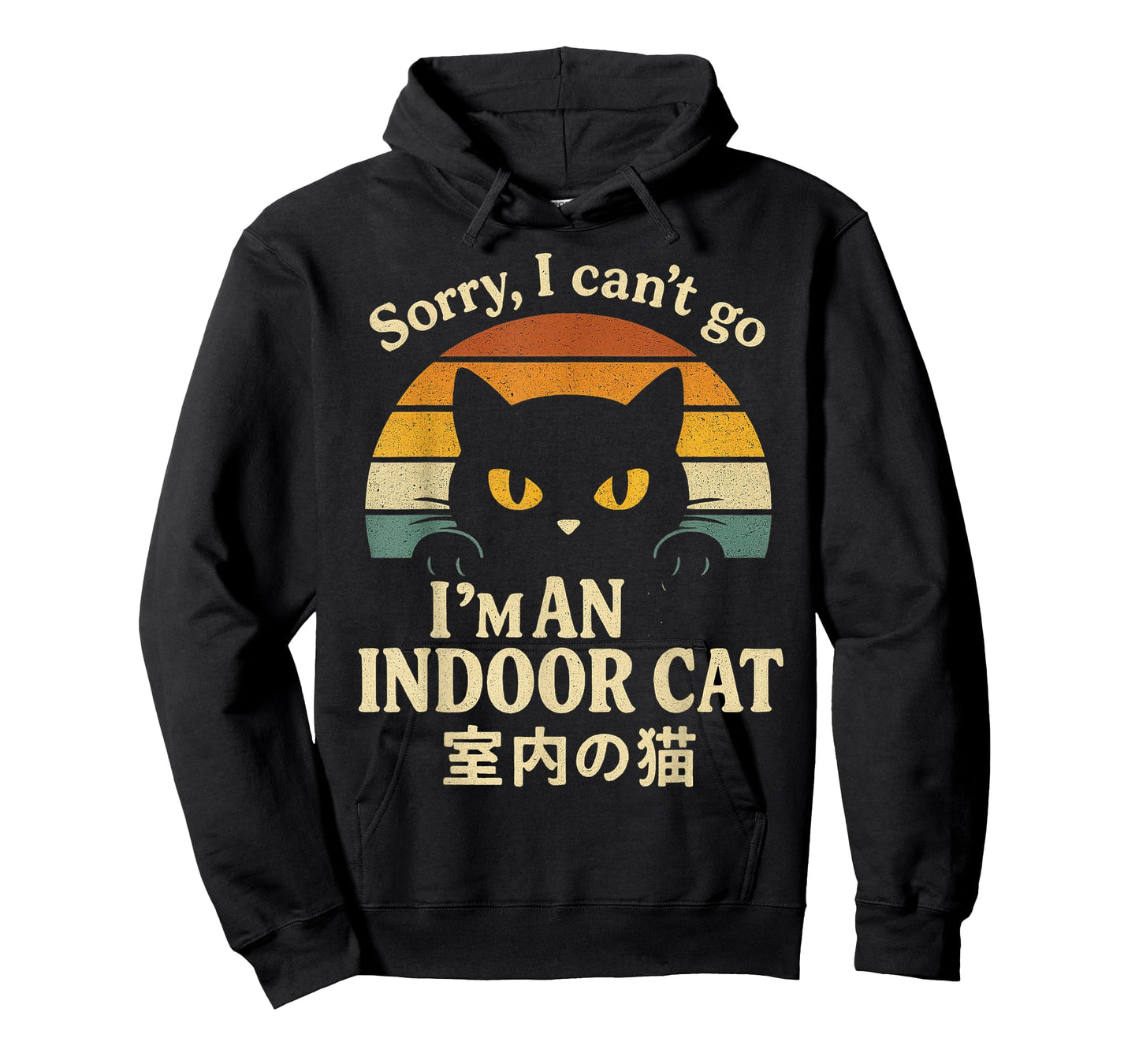 Sorry I Can’t Go I’m an Indoor Cat Funny Inside Kitten Lover T-Shirt