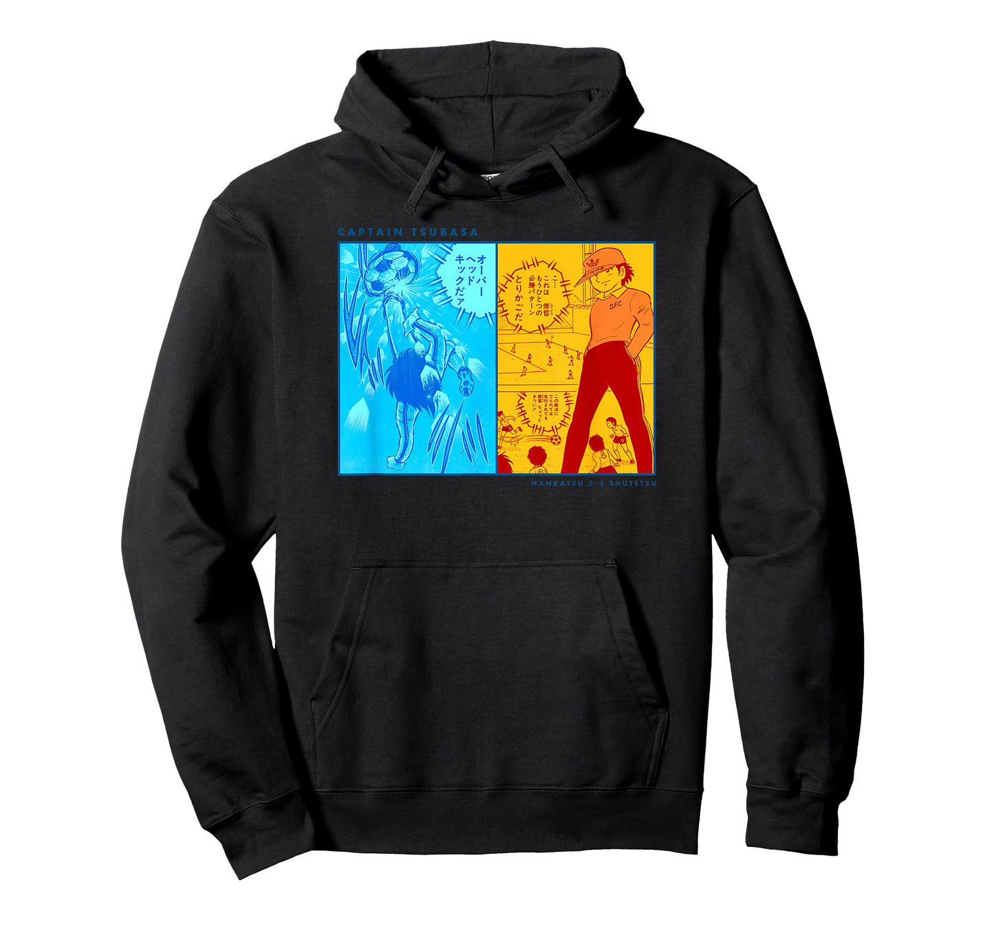 Captain Tsubasa Nankatsu-Shutetsu (Famous Scene) T-Shirt