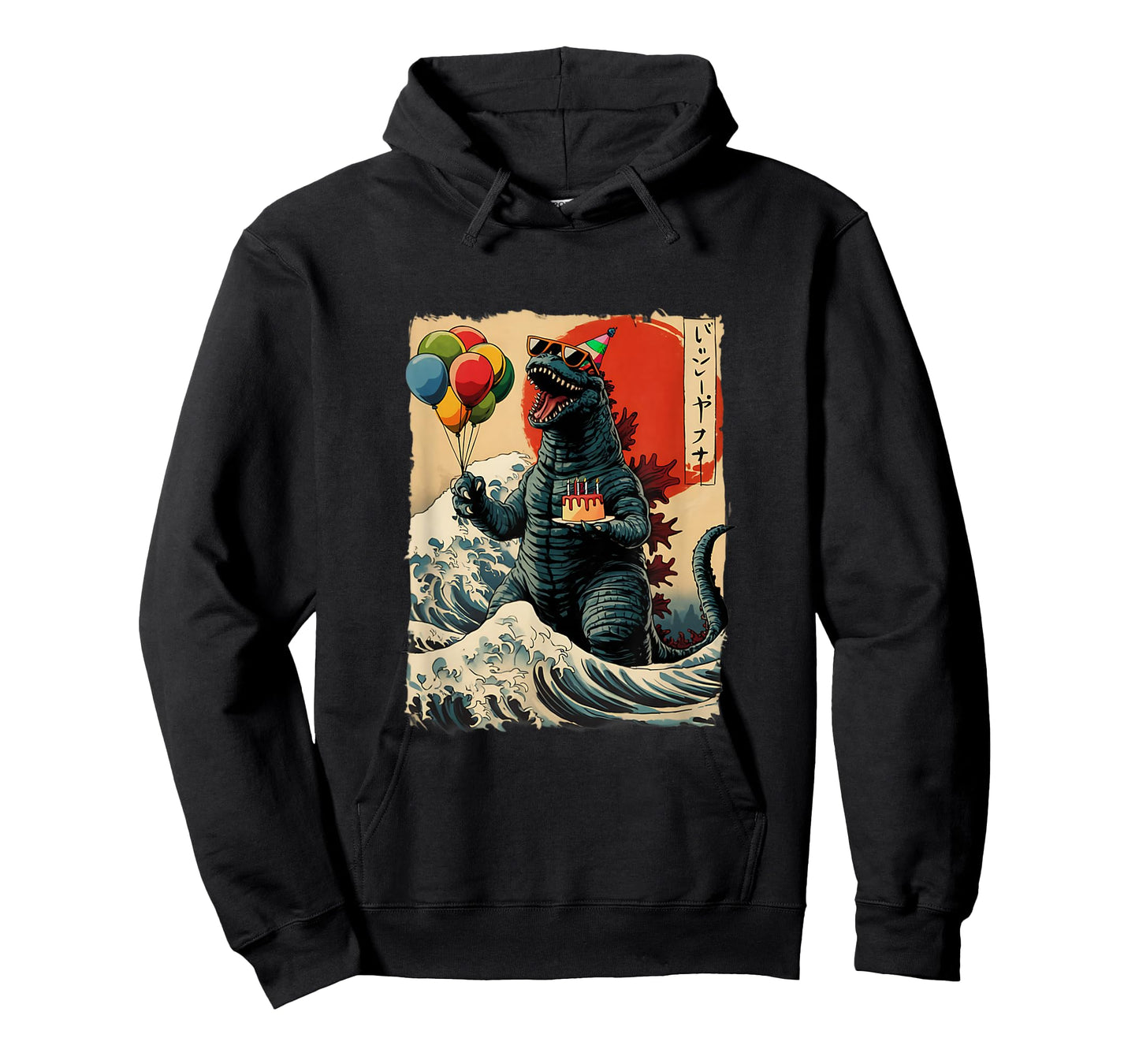 Kaiju Birthday Party Japan Monster Bday Japanese Graphic T-Shirt