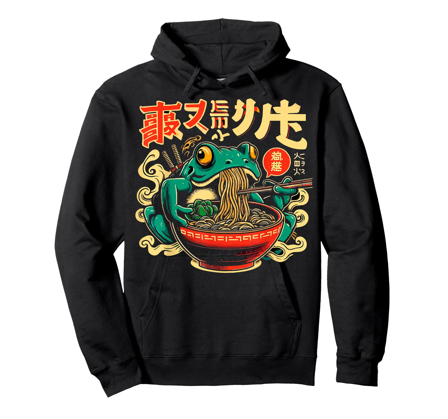 Frog Ramen Lover Anime Noodle Tee Japanese Kawaii Food T-Shirt