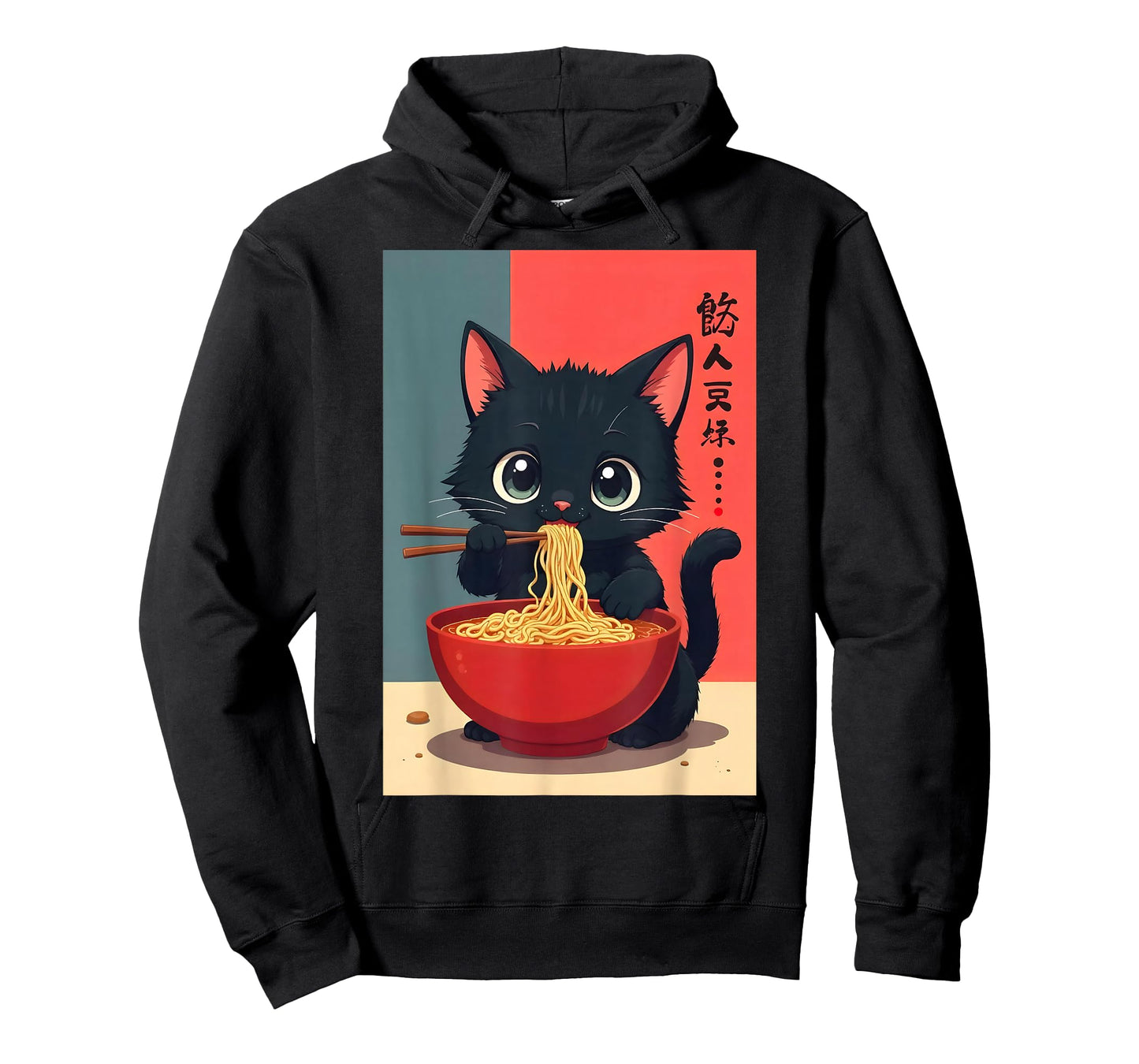 Kitten Eat Japanese Noodles Anime Baby Cat Eating Ramen T-Shirt