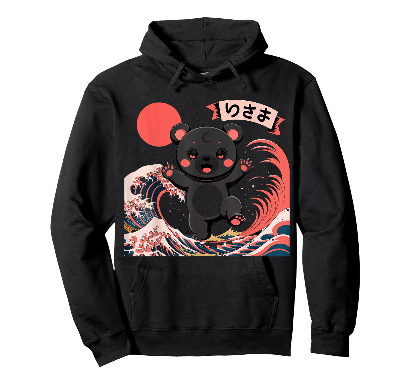 Bear Retro Japanese Art Kawaii Goth Girl Clothes Pink Goth T-Shirt