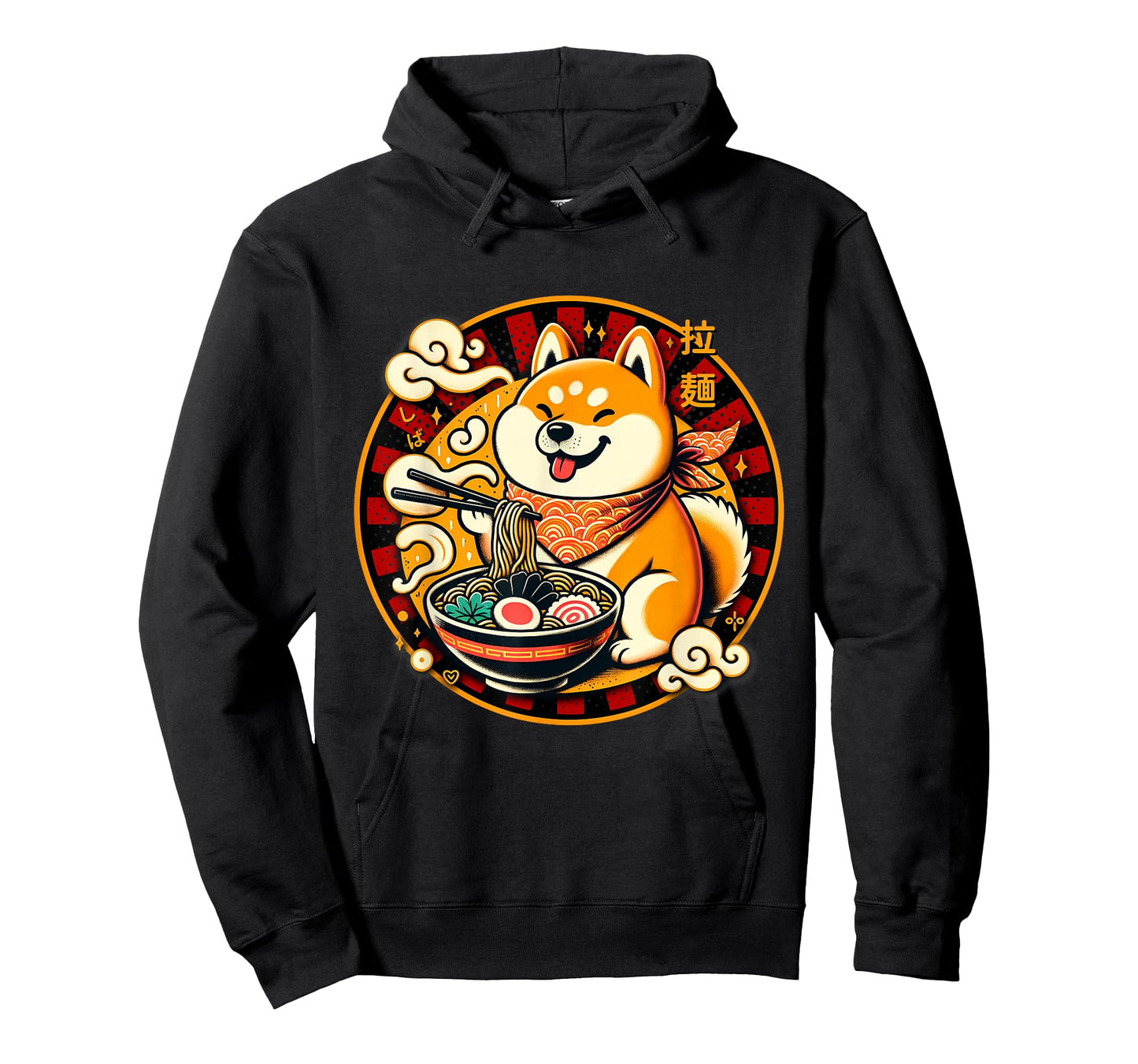 Shiba Ramen Bowl Japanese Love Noodles Cute Dog Inu Kawaii T-Shirt