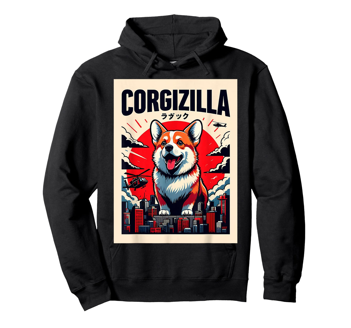 Japanese Art Corgi Dog Mom Dad T-Shirt for Men Women Kids