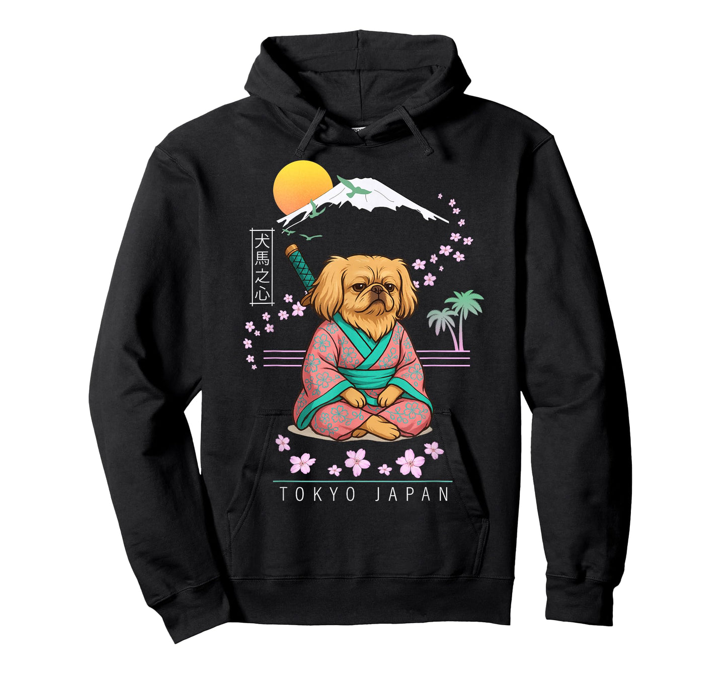 Pekingese Pekinese T-Shirt
