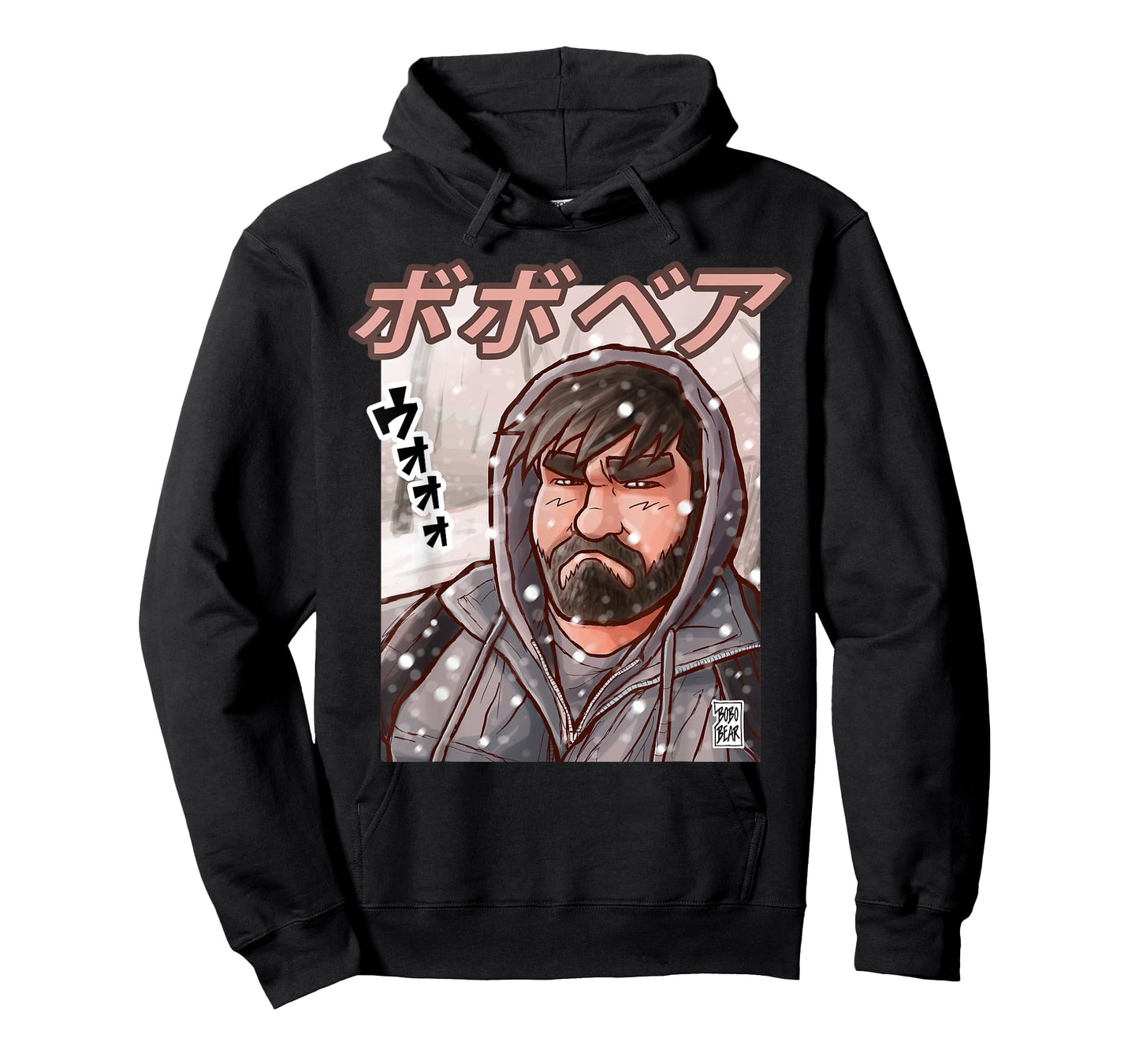 Manga Collection - Yuki no naka no kuma T-Shirt