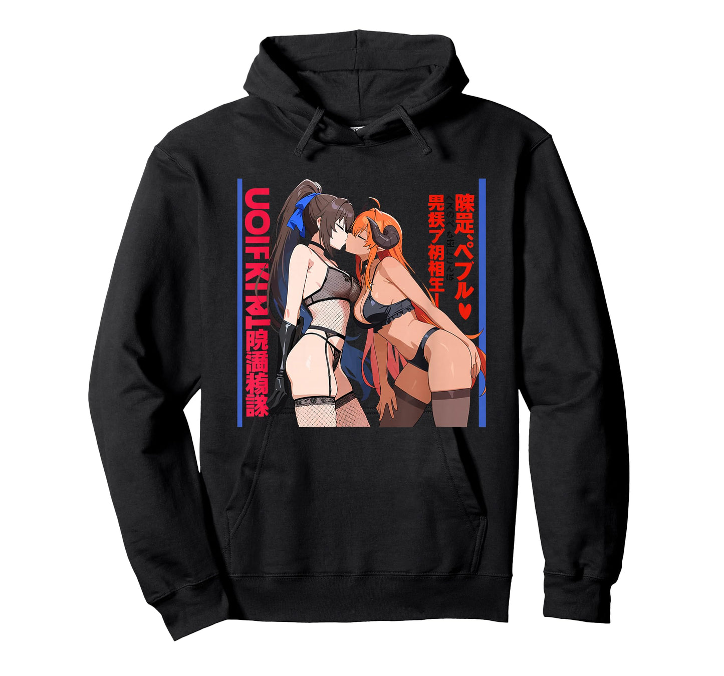 Waifu Sexy Anime Kissing Girls Horns Japanese Manga Style T-Shirt