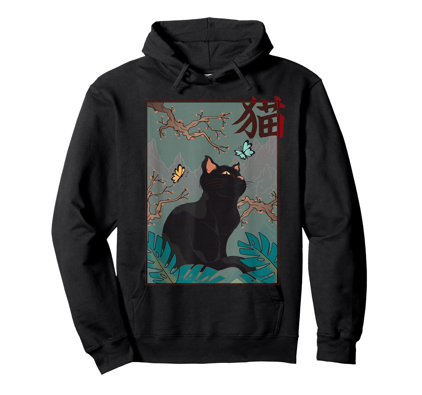 Cherry Blossom Cat Vintage Woodblock Japanese Graphical Art T-Shirt Small