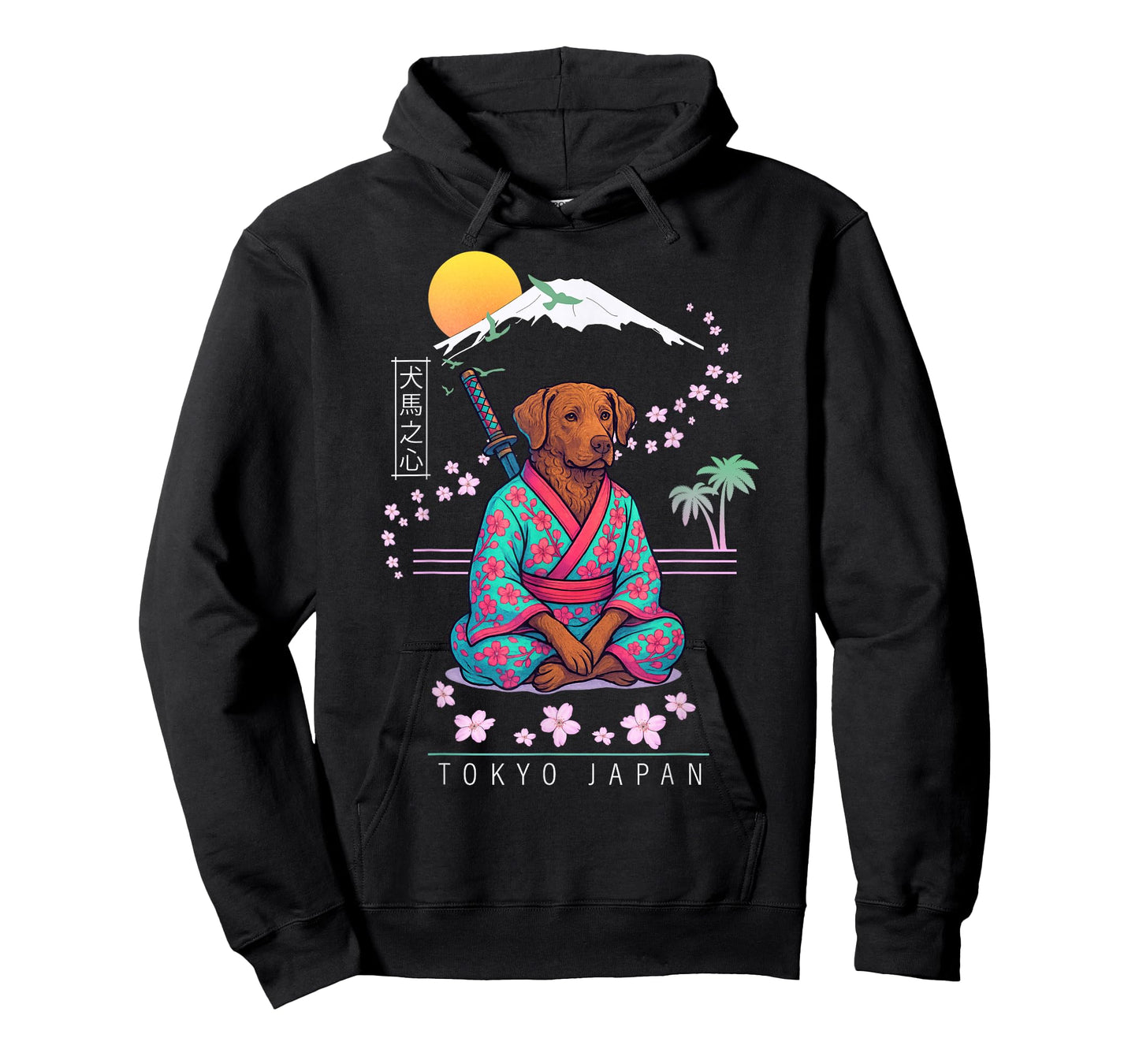 Chesapeake Bay Retriever Chessie T-Shirt