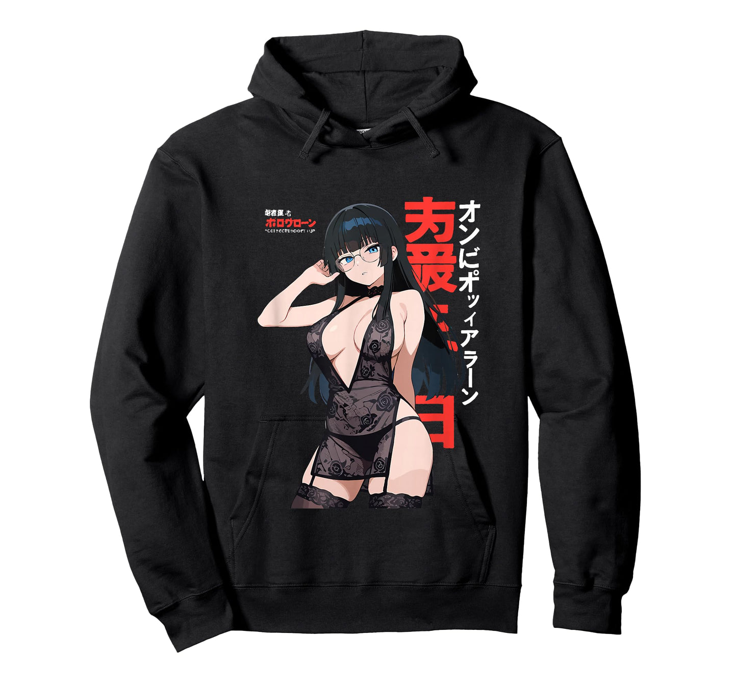 Waifu Sexy Anime Girl Model Cover Page Japanese Style T-Shirt