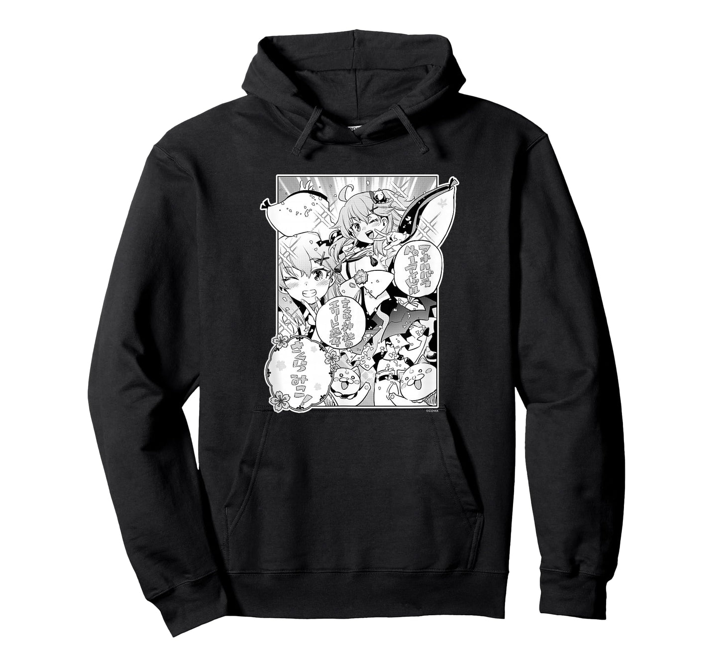 〈Sakura Miko〉"Yamato Phantasia" Manga Panel (Japanese) T-Shirt