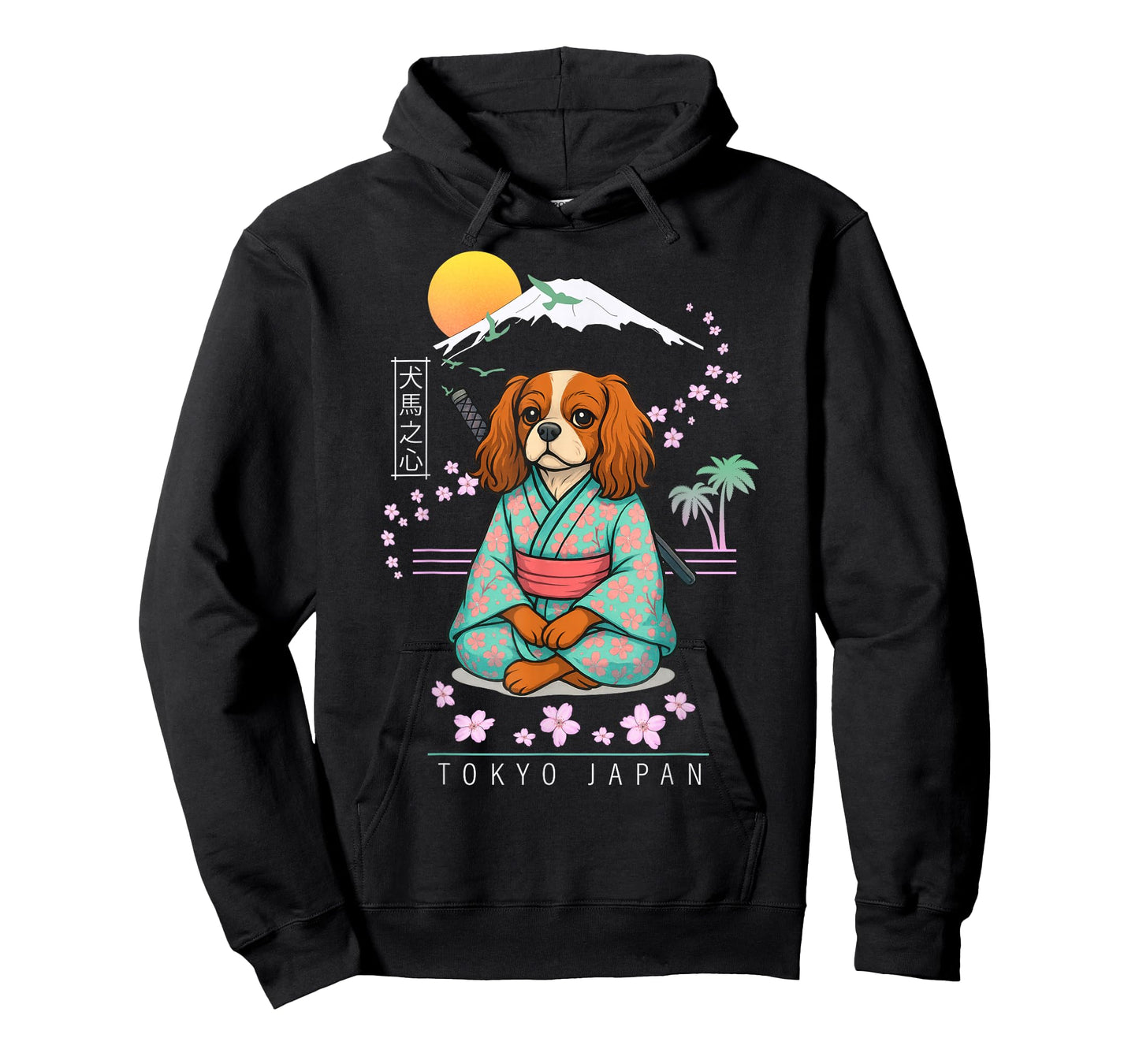 Cavalier King Charles Spaniel T-Shirt