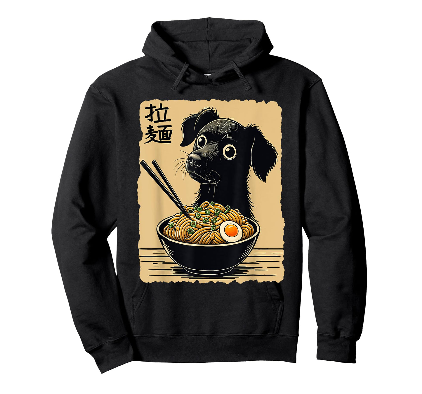Kawaii Anime Dog Eating Ramen Funny Japanese Noodles Lovers T-Shirt
