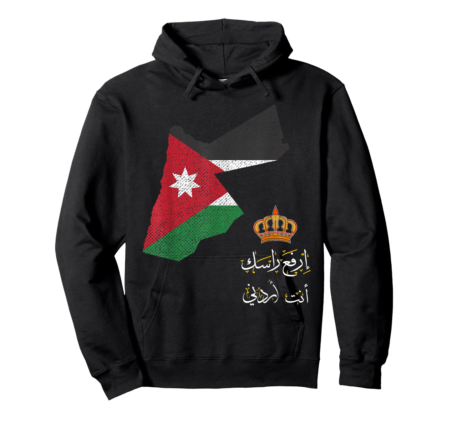 Jordan,Jordan Flag,Jordanian Kingdom,Jordan Country Flag. T-Shirt