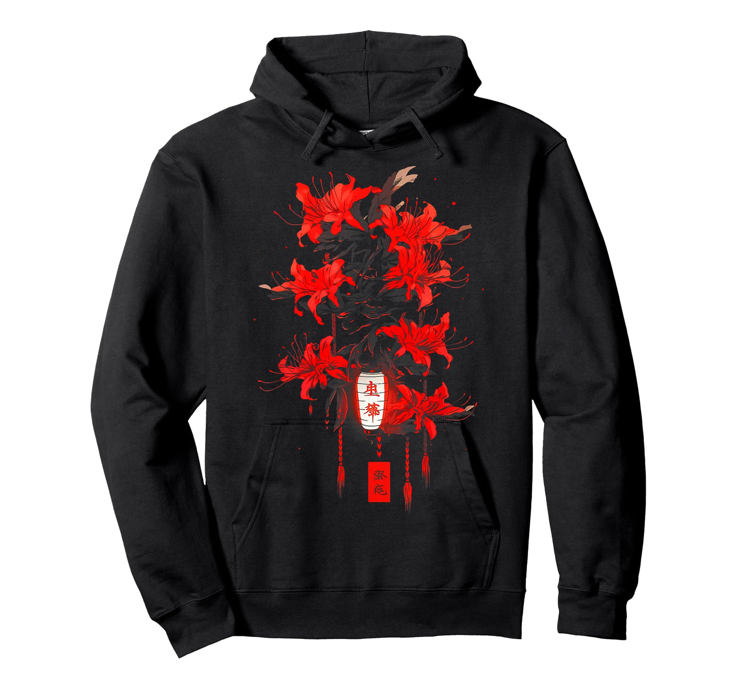 Red Spider Lily | Japan Japanese Aesthetic Manga Anime T-Shirt