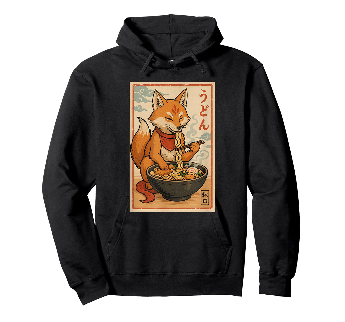 Kitsune Fox Eats Ramen Noodles Japanese Vintage T-Shirt
