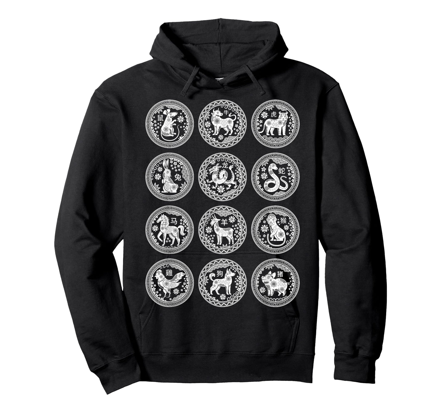 Chinese Zodiac Animals Lunar Chinese New Year Of The Snake T-Shirt