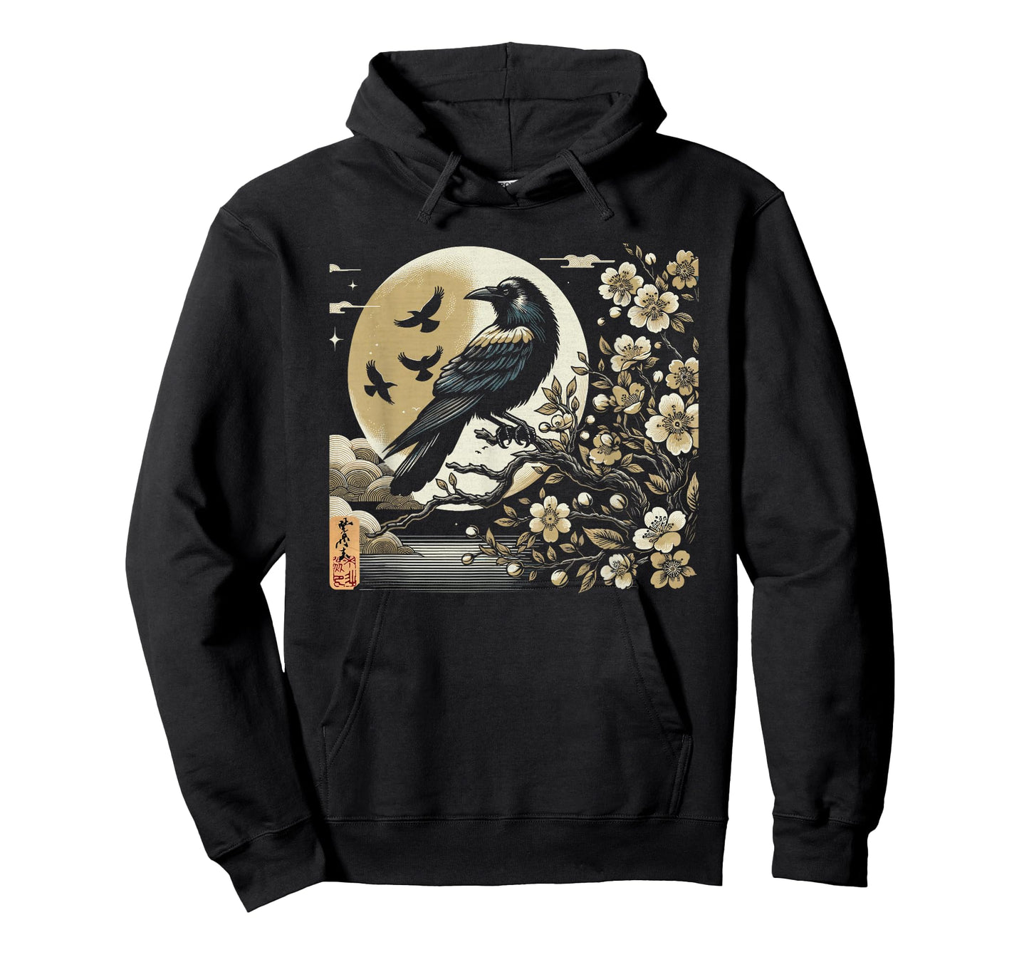Graphic Japan Woodblock Art Crow Raven Vintage T-Shirt