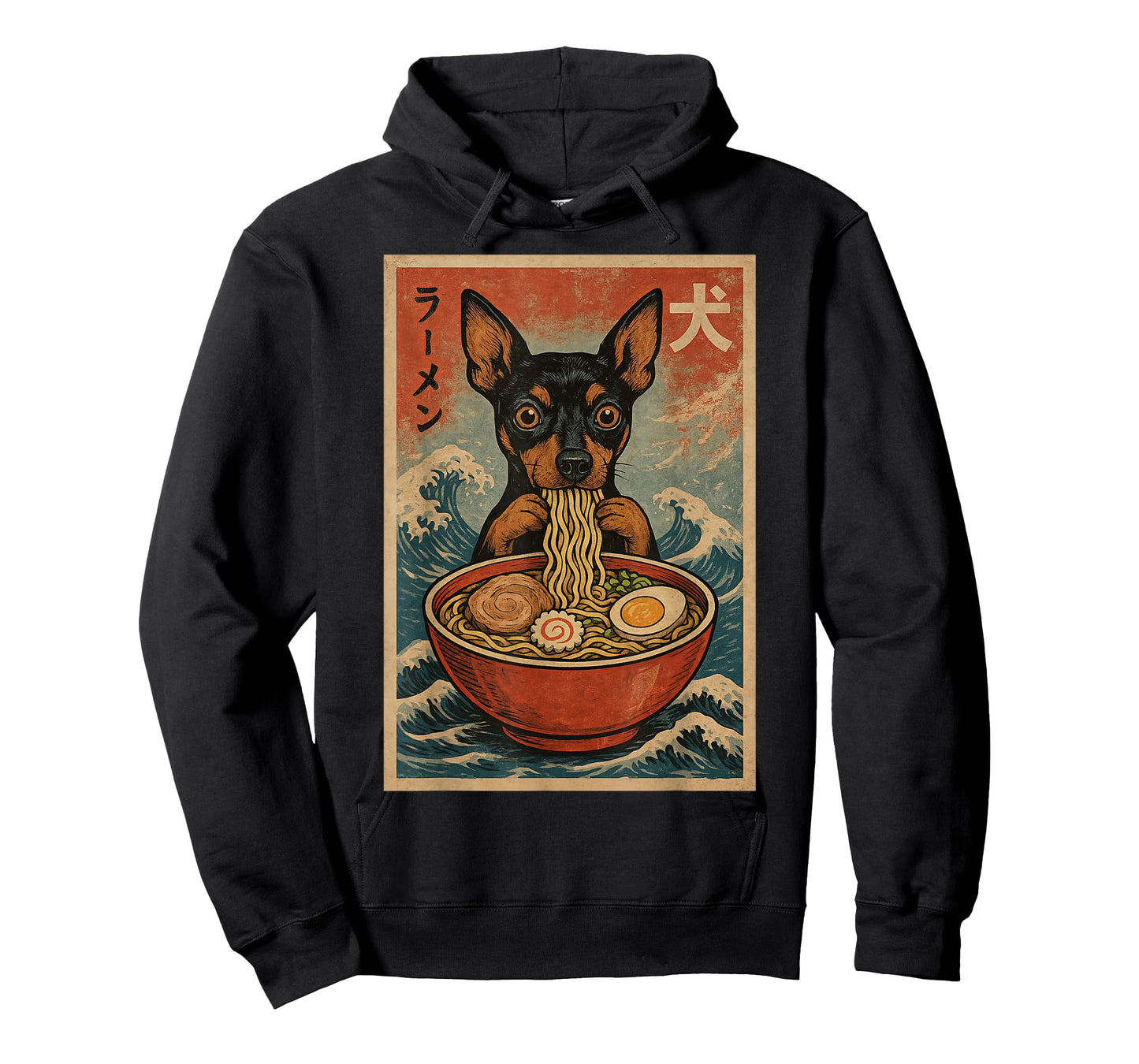 Miniature Pinscher Eating Ramen Kawaii Anime Dog Lover T-Shirt