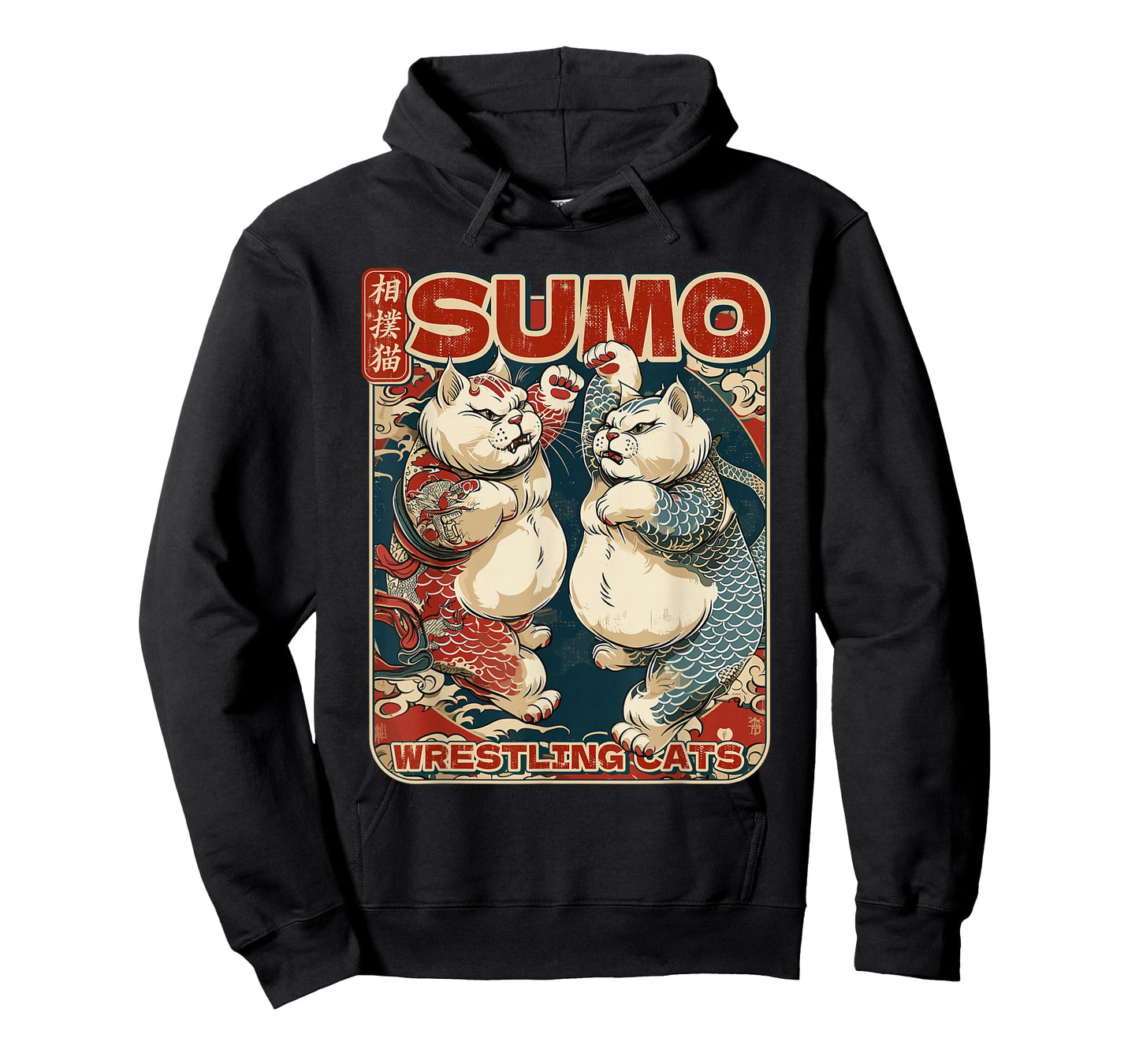 Japanese Sumo Wrestling Cats Men Women Kids T-Shirt