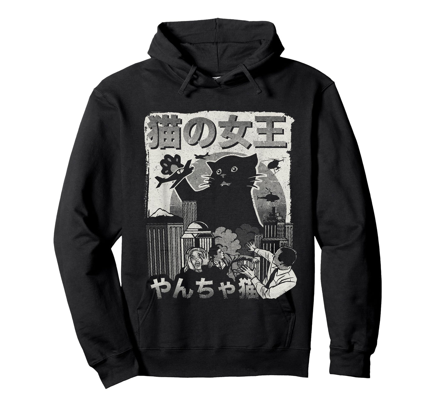 Vintage Queen Of Cats Black Monster Cat Japan Aesthetic T-Shirt