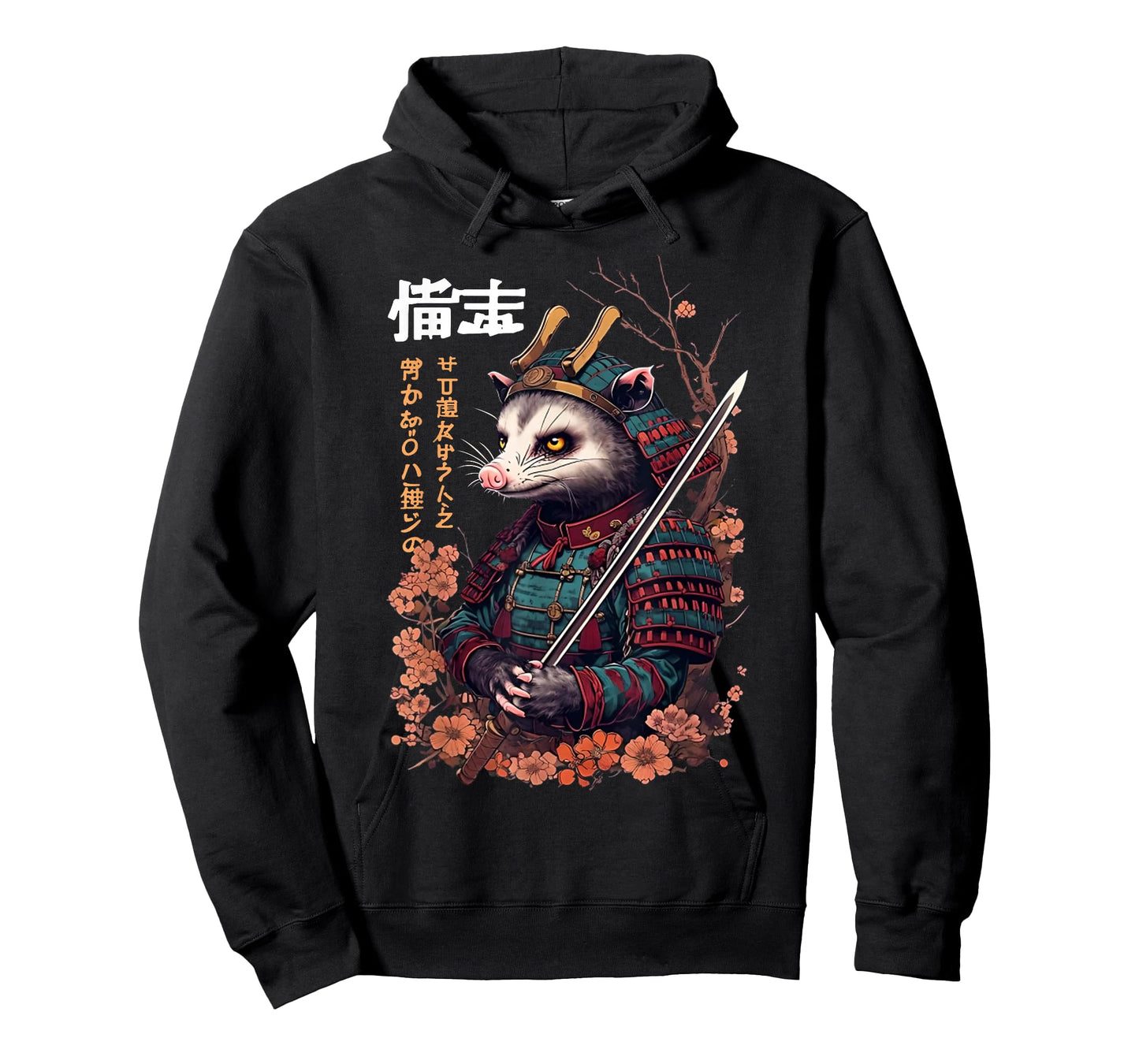 Samurai Possum Japanese Vintage Graphic Ukiyo-e Art Funny T-Shirt